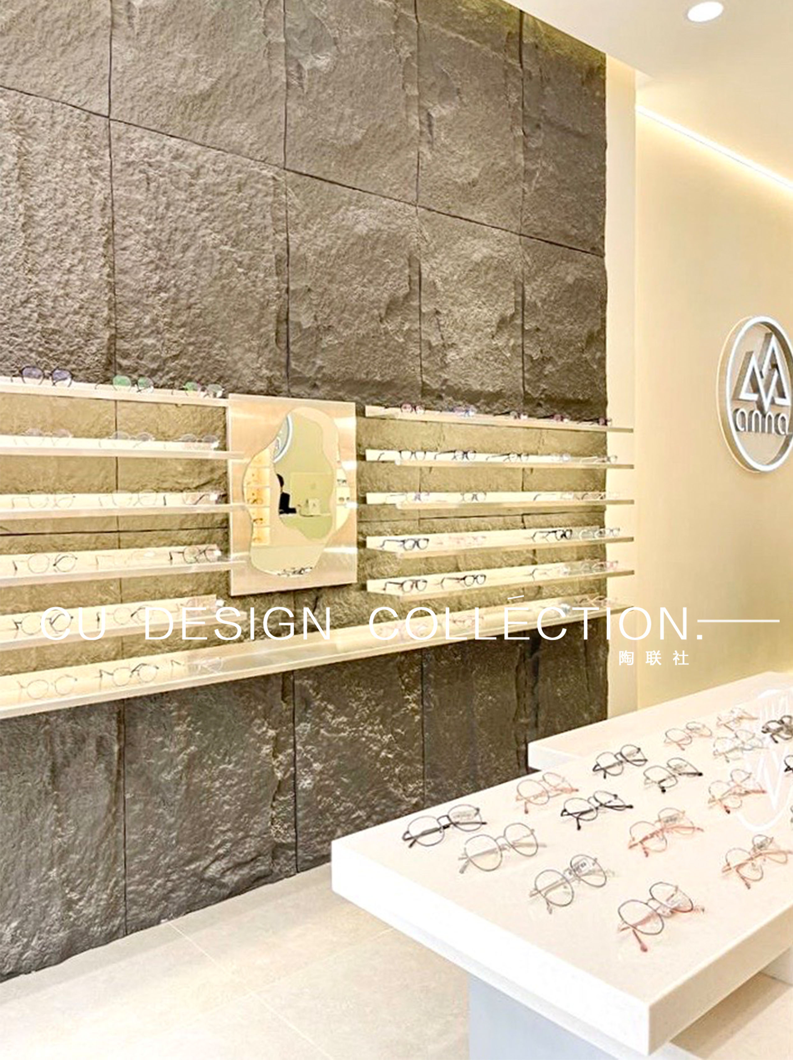 PU normal stone panel  (thick type) 4