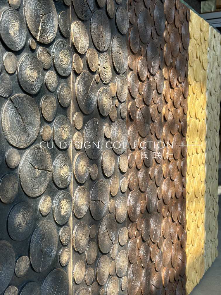 PU Annual Ring Wood