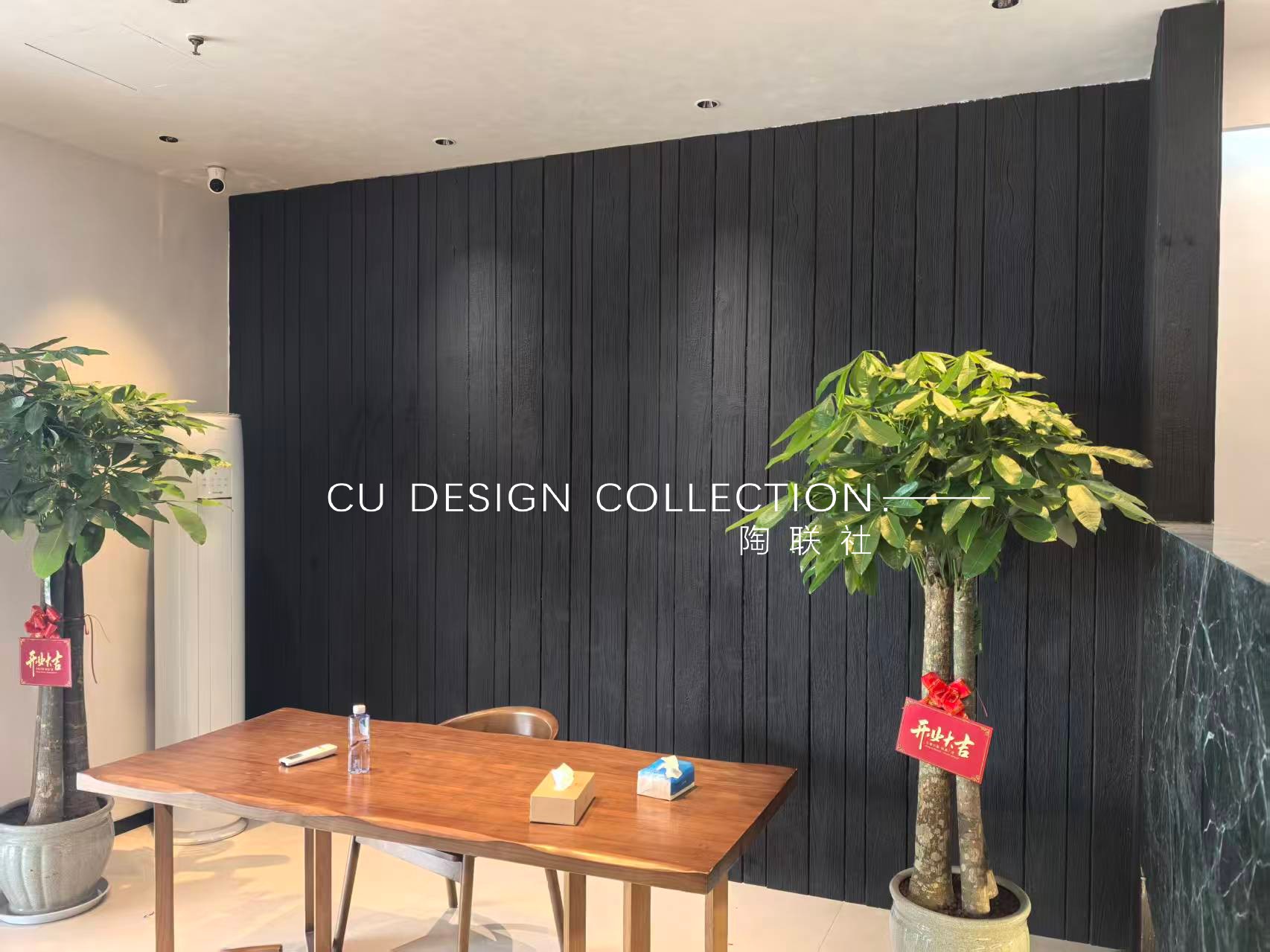 PU Thin Stone slab 4