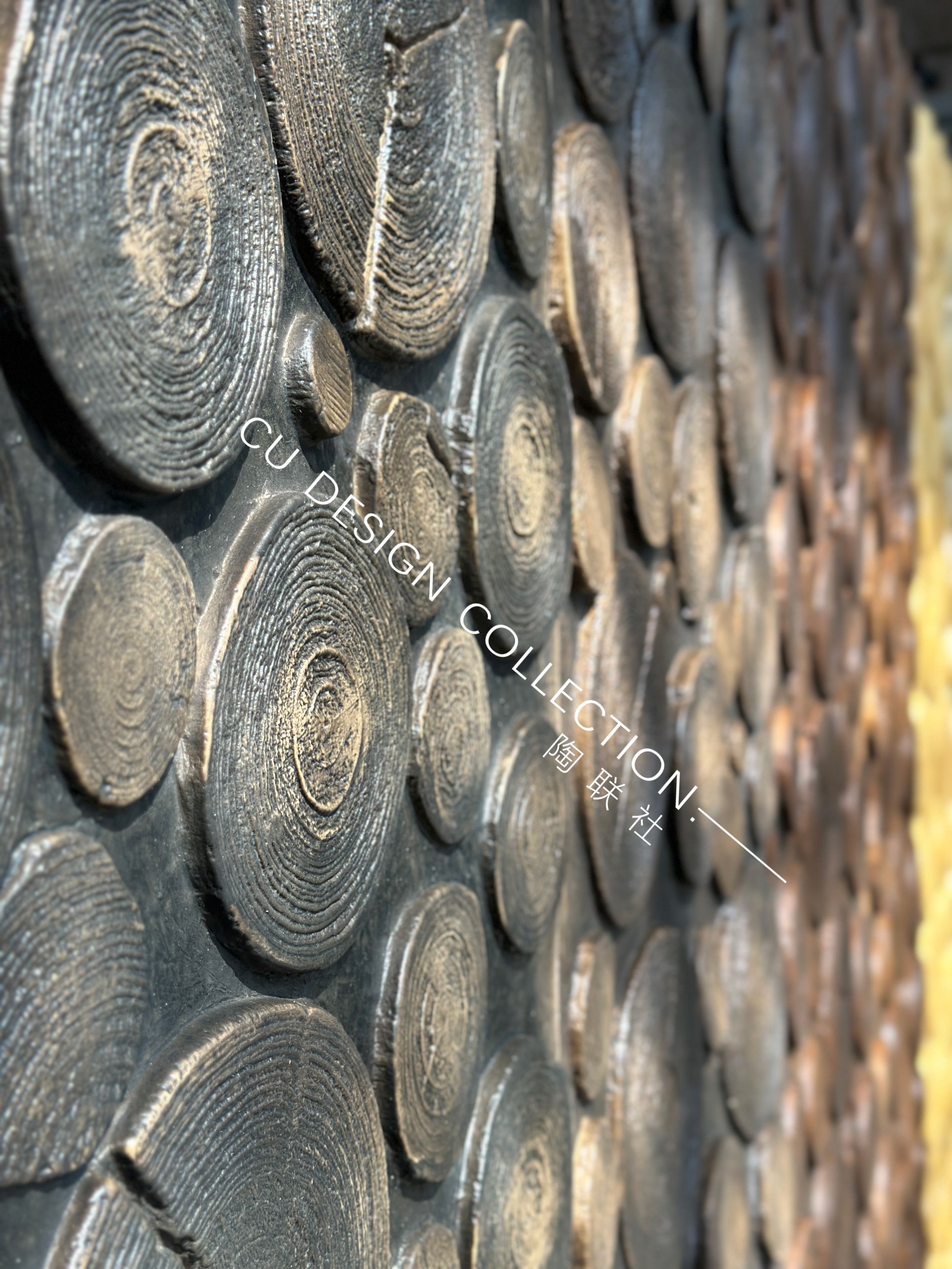 PU Annual Ring Wood 2