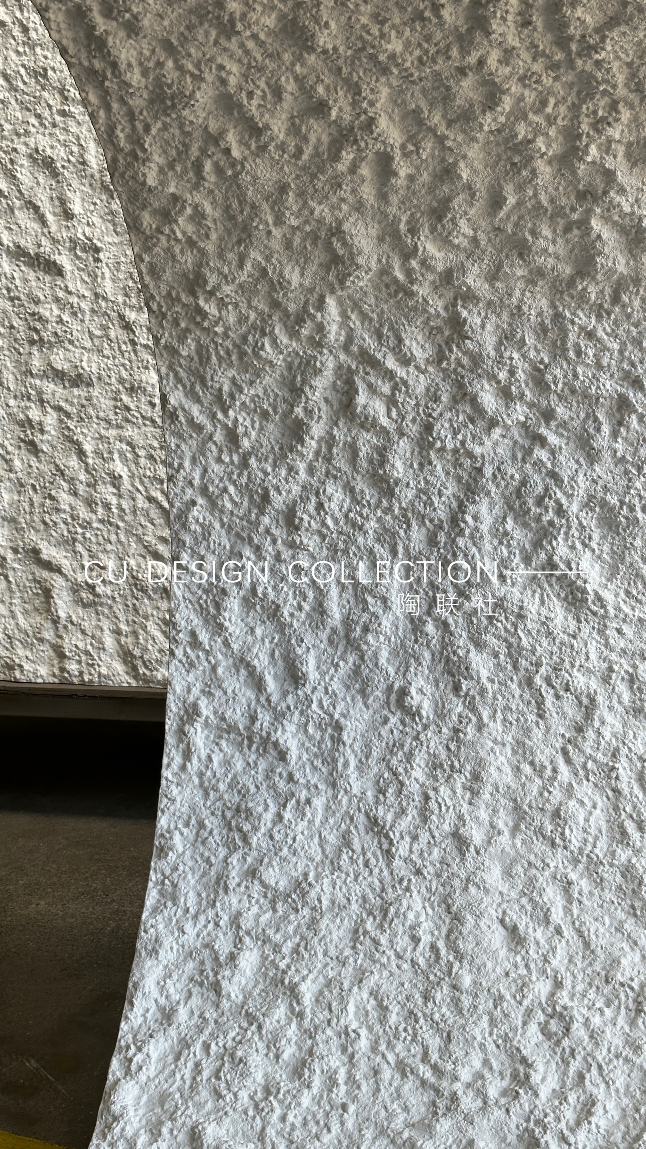 PU Sea Wood Stone 2