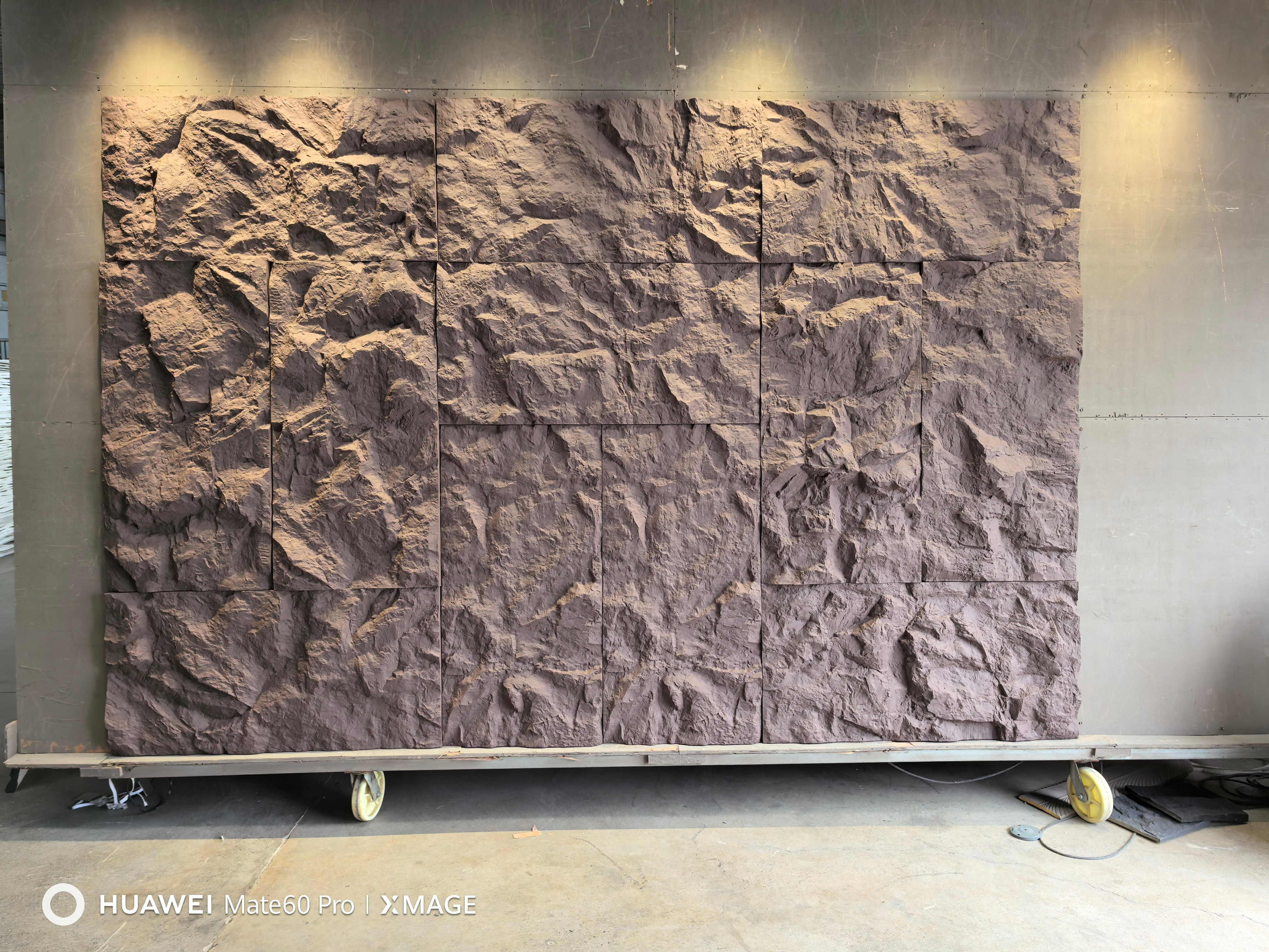 Rock Wall 3