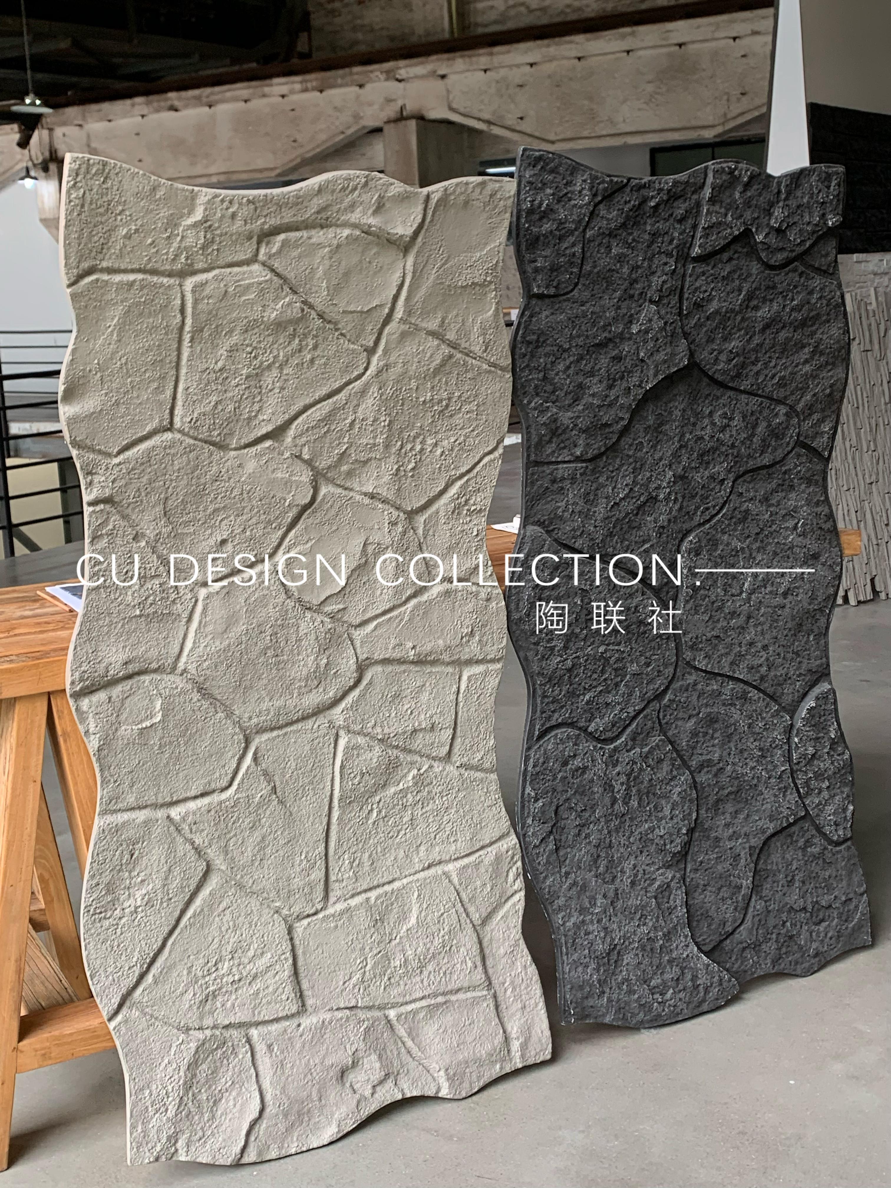 PU Turtle-Shape Stone 2