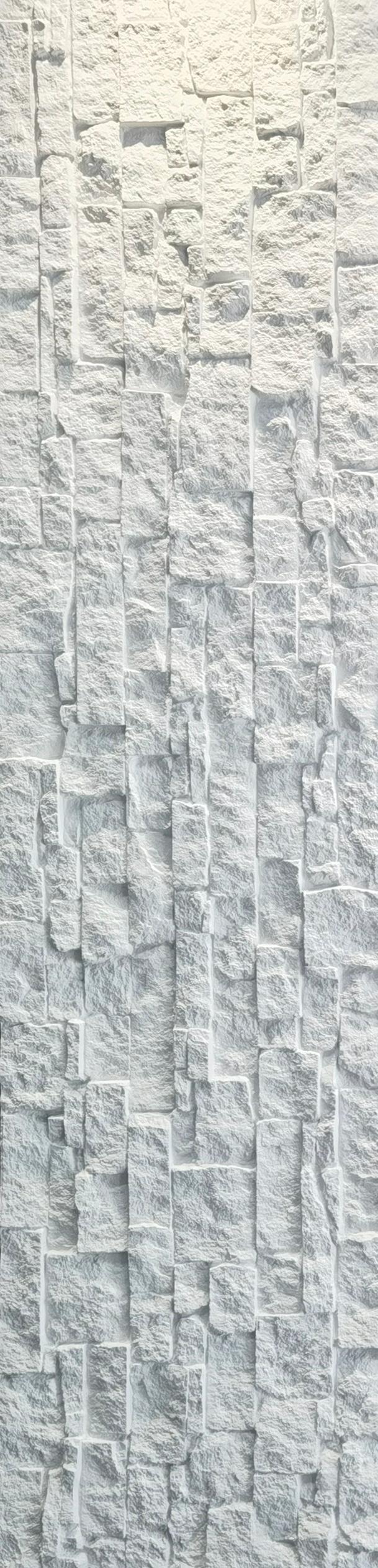 PU Stone Brick Wall 2