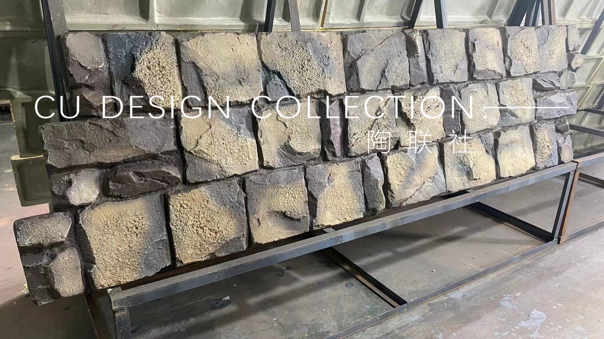 Crushed mountain stone 2