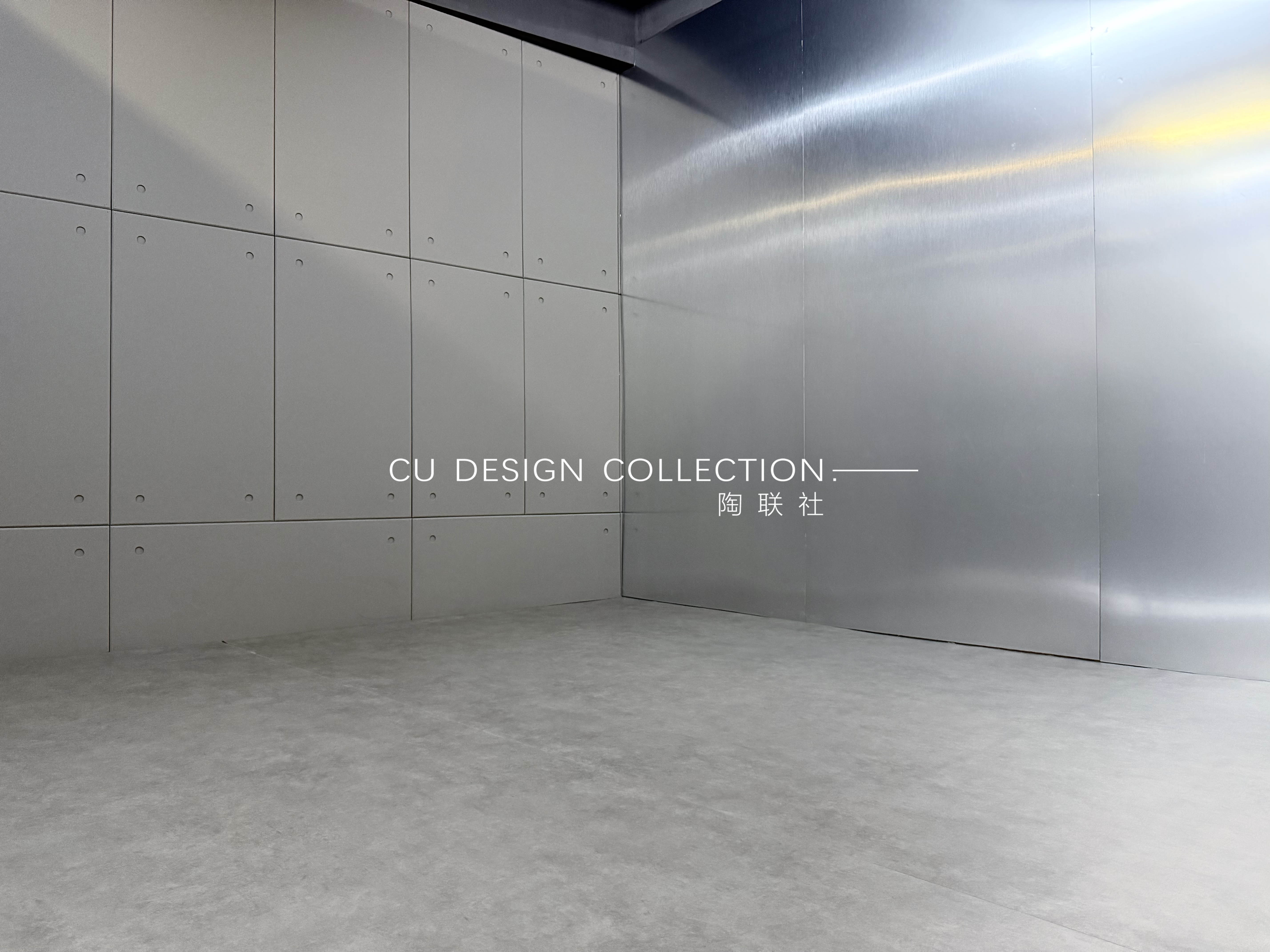 PU Fair-Faced Concrete panel
