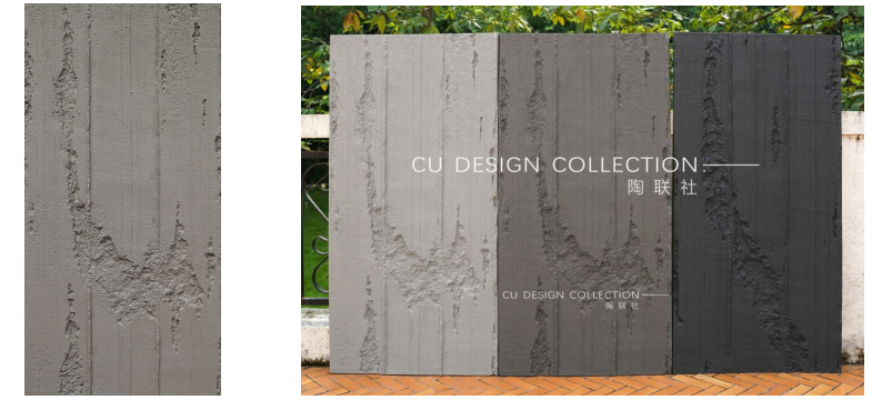 Cement Series