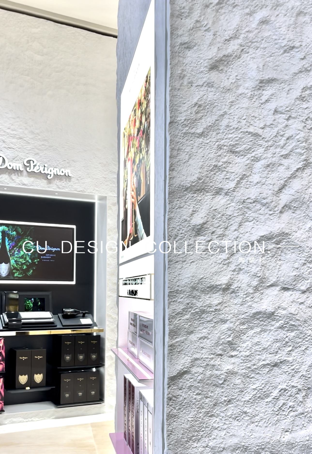 PU Thin Stone slab 4