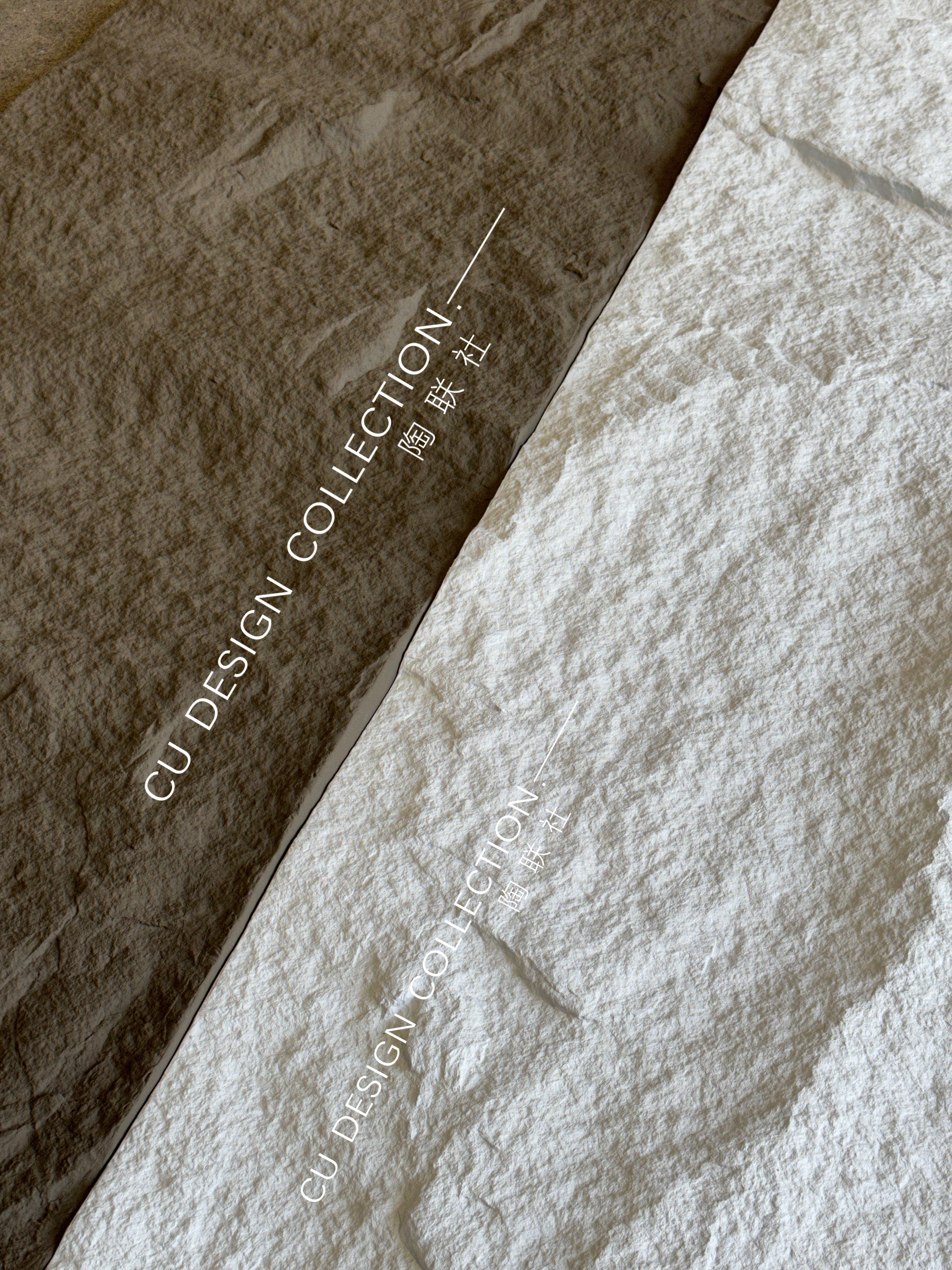 PU normal stone panel (Middle Size) 2