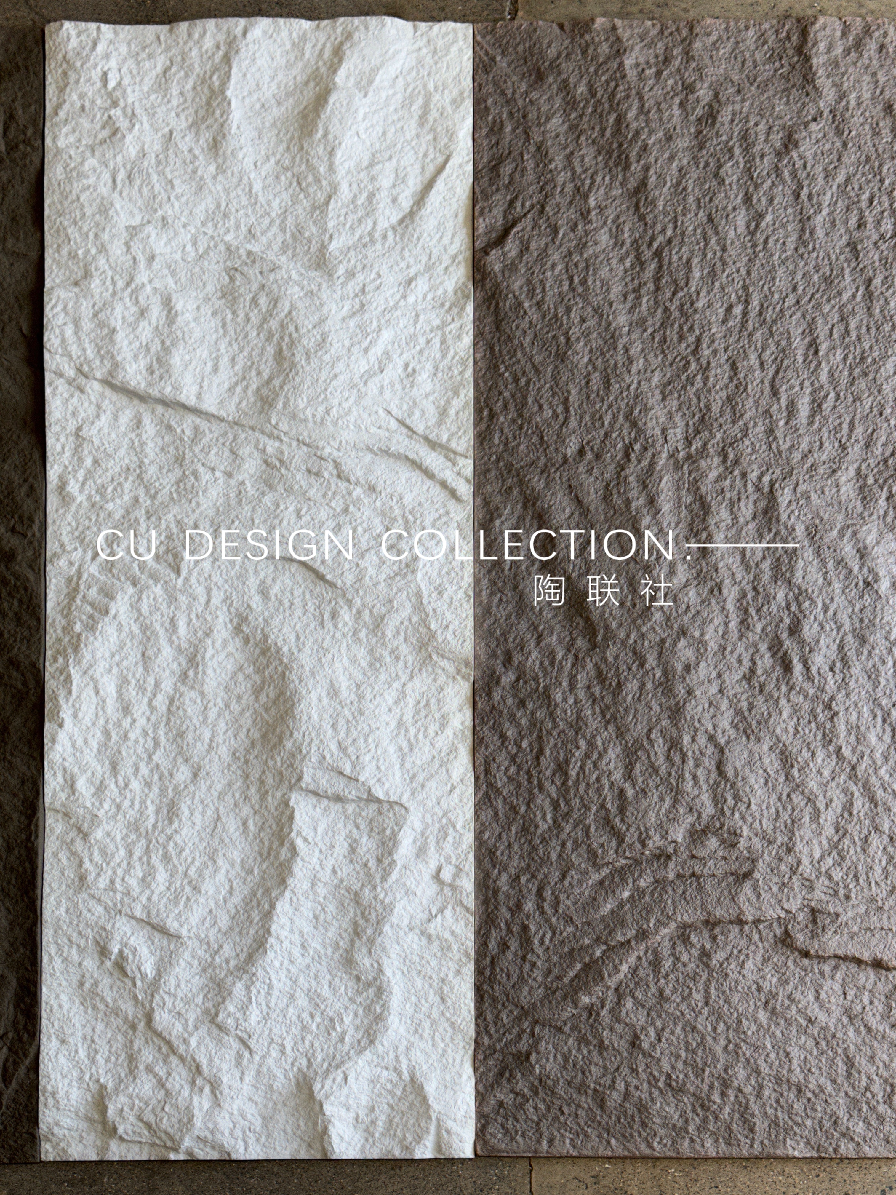 PU normal stone panel (Middle Size)