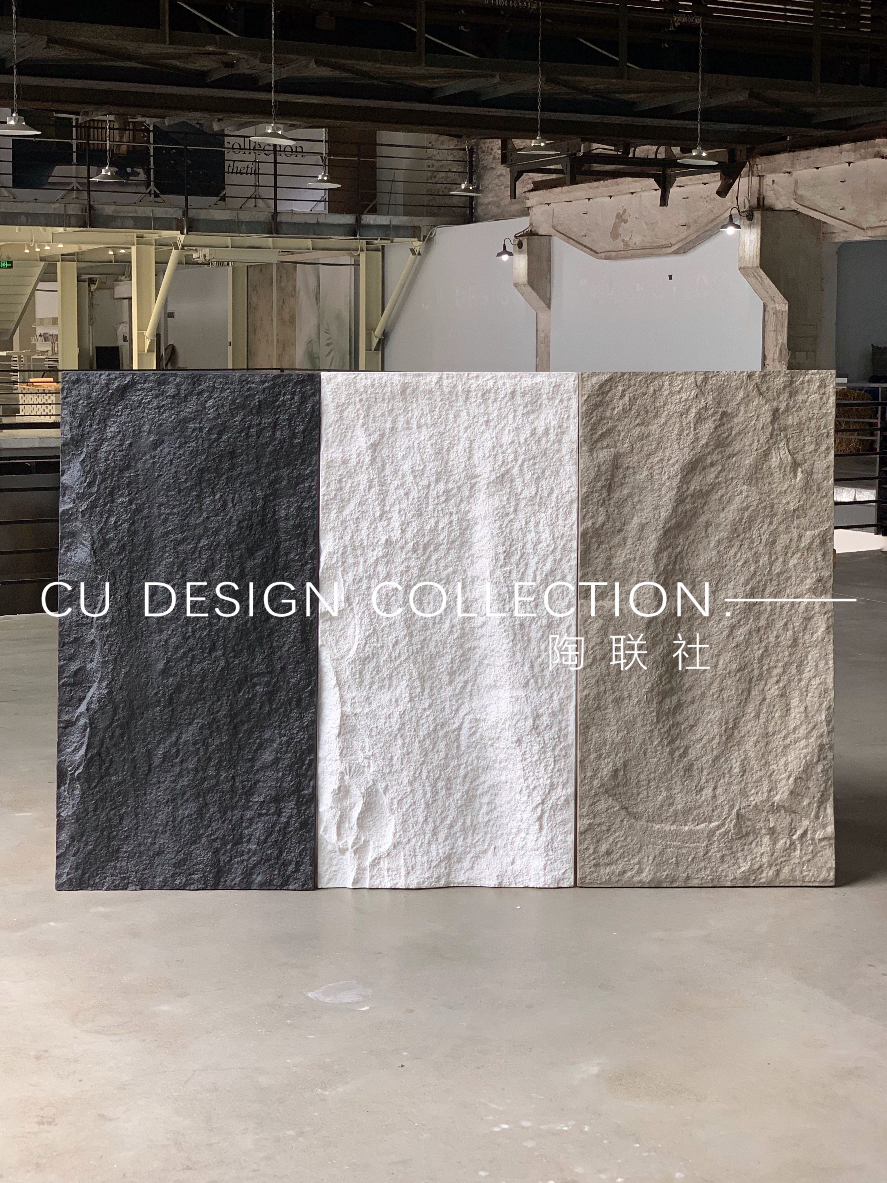 PU normal stone panel (thick type)