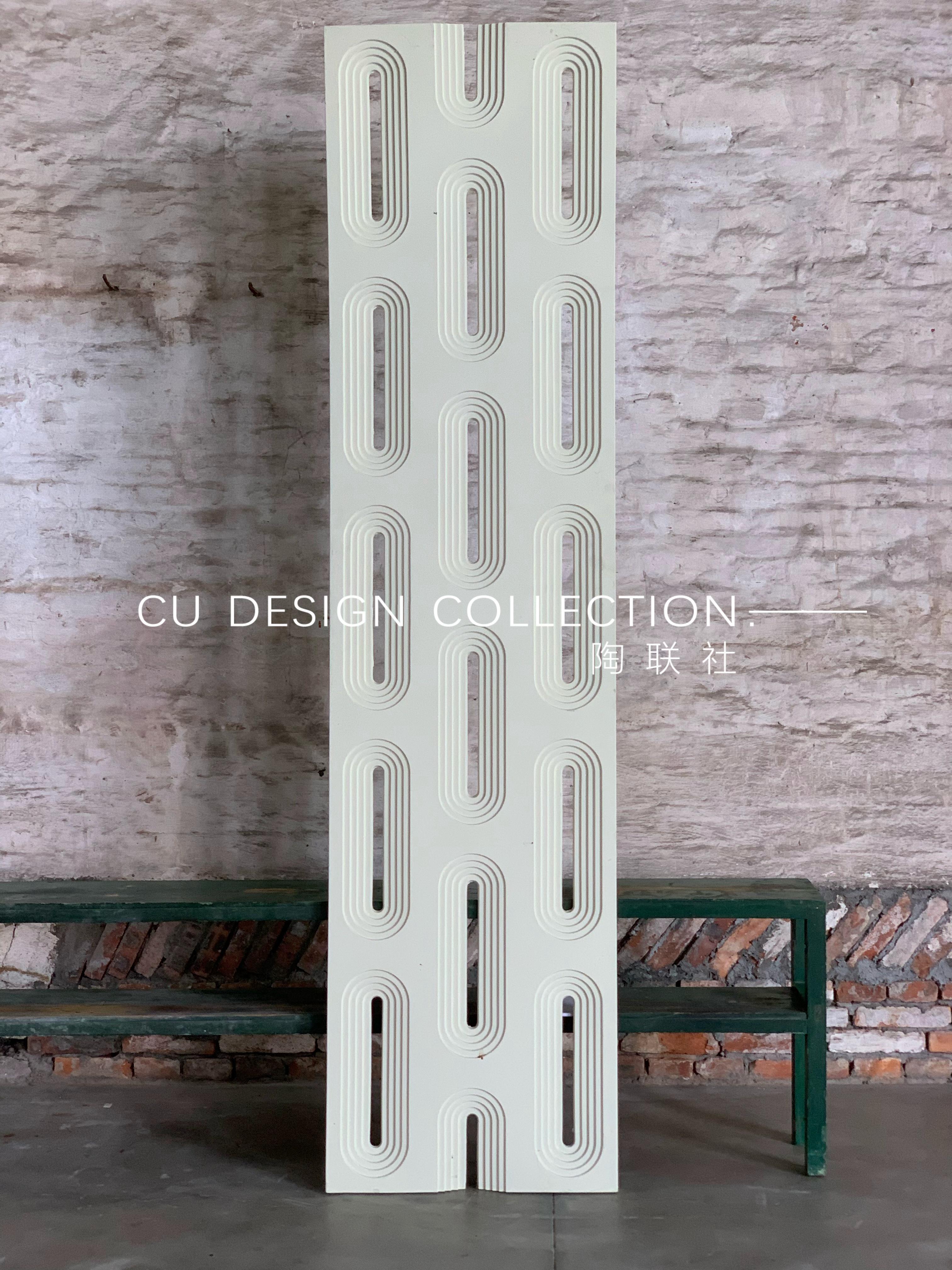 Arc de Triomphe Single-sided 2