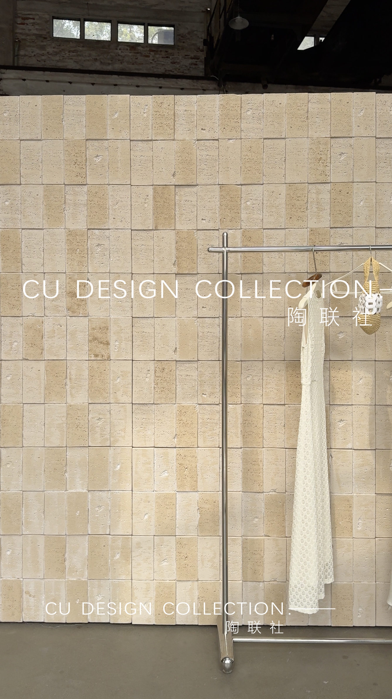 Travertine 3