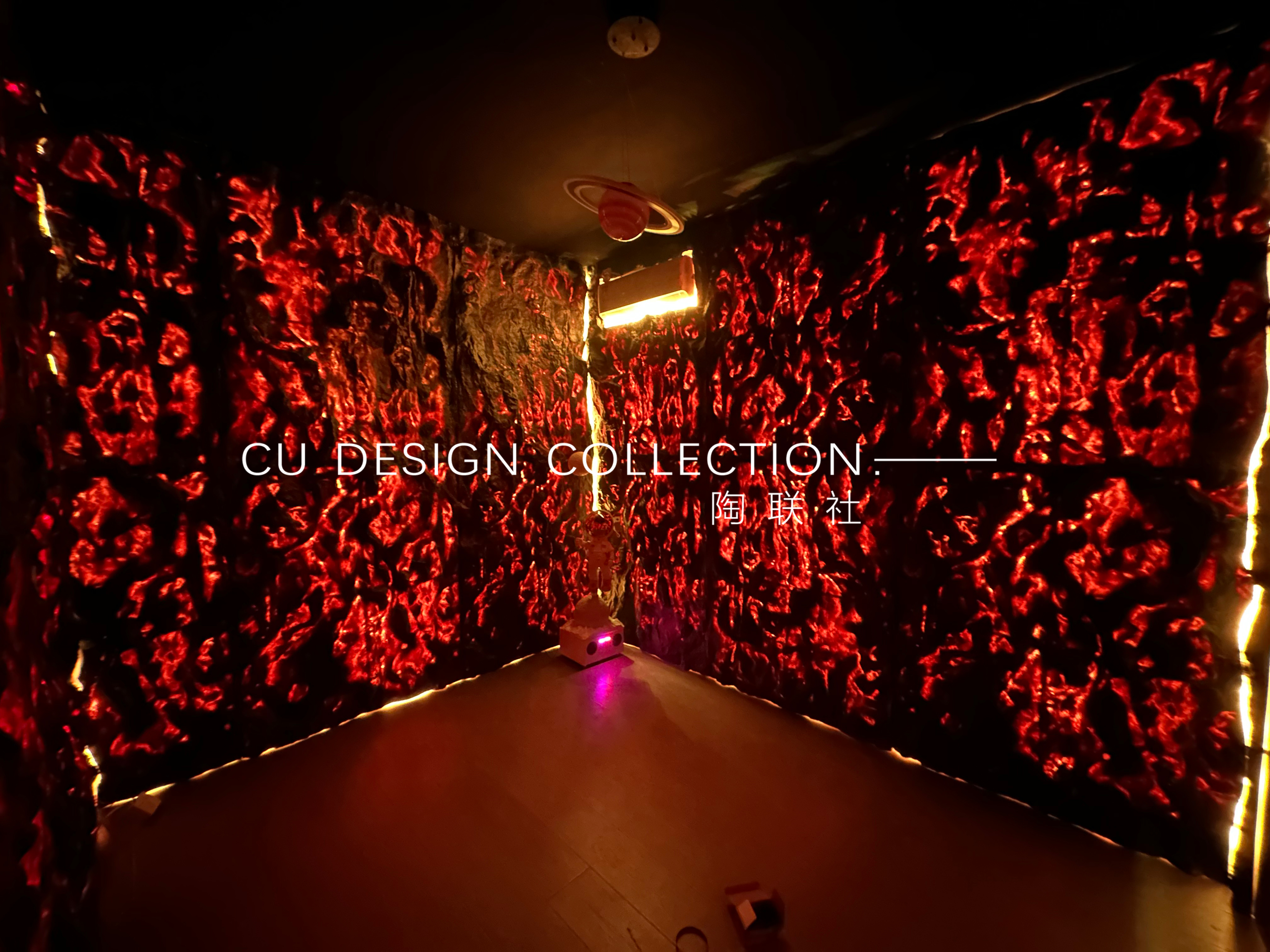 PU Concave-convex rock wall B (grain & translucent)