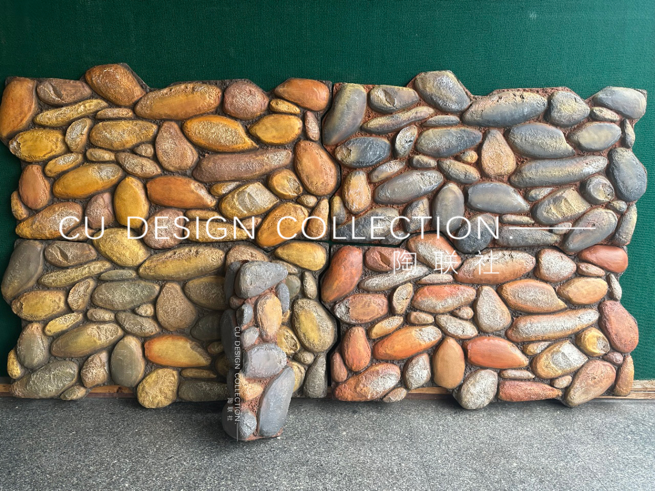 Cobblestone 2