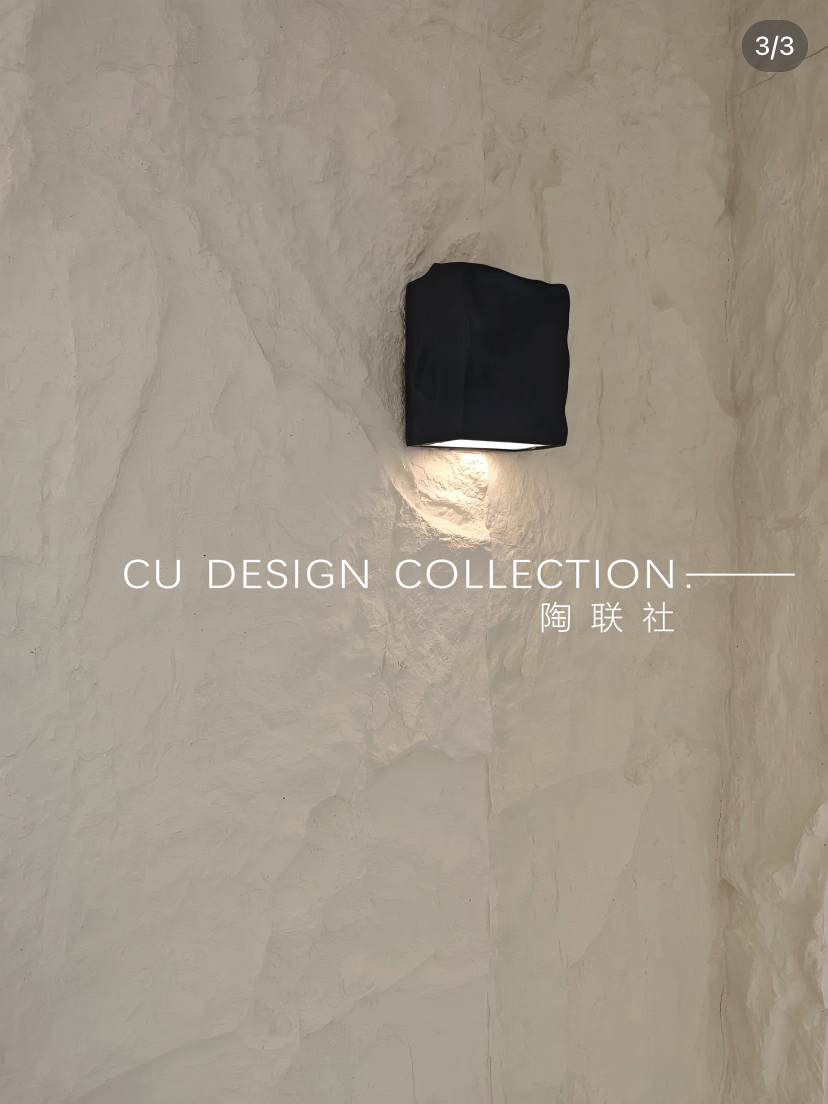 PU normal stone panel (Large Plate) 4