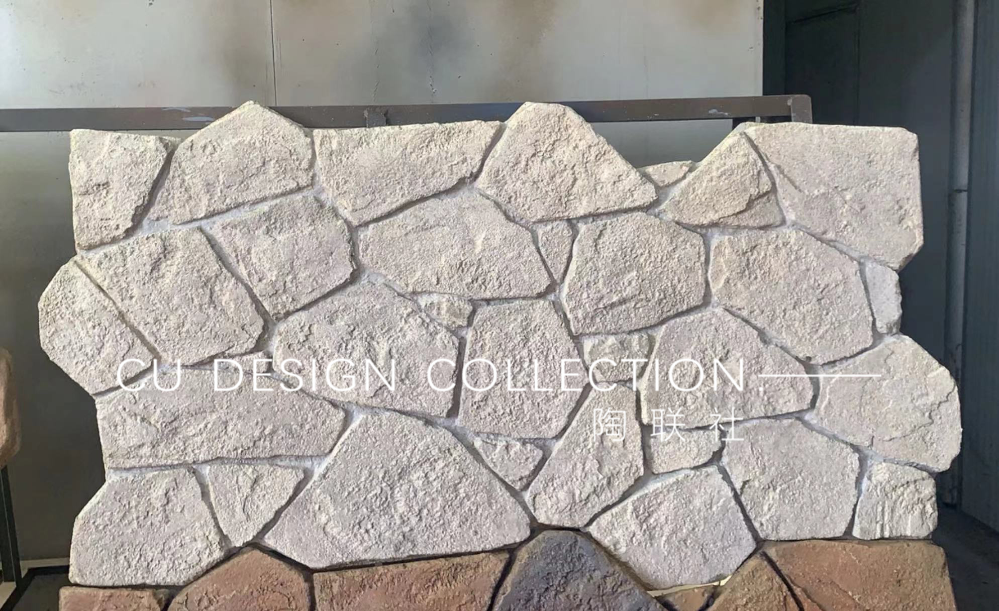 Turtle stone 3
