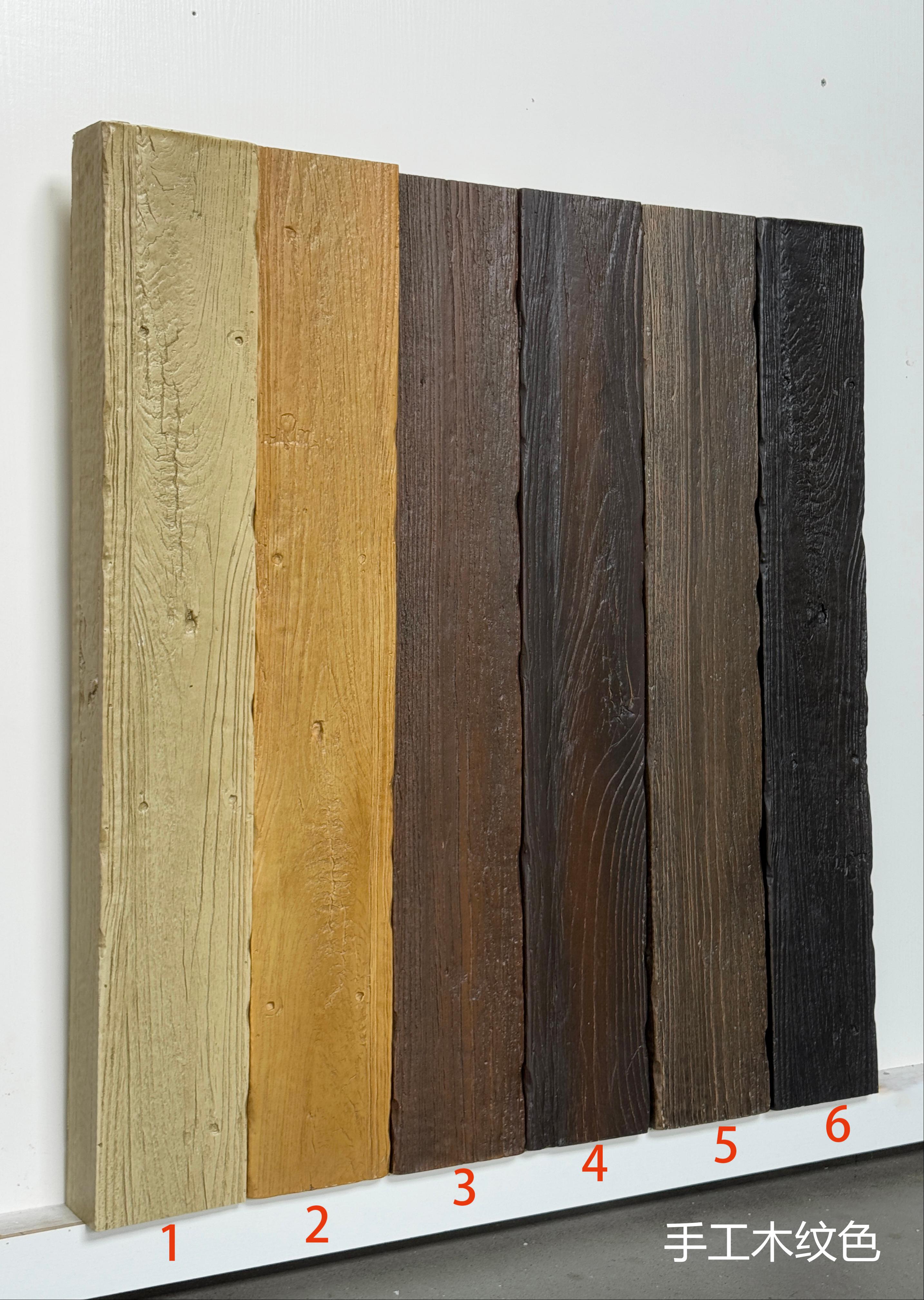 PU Ancient Wood Beam - Weathered Wood