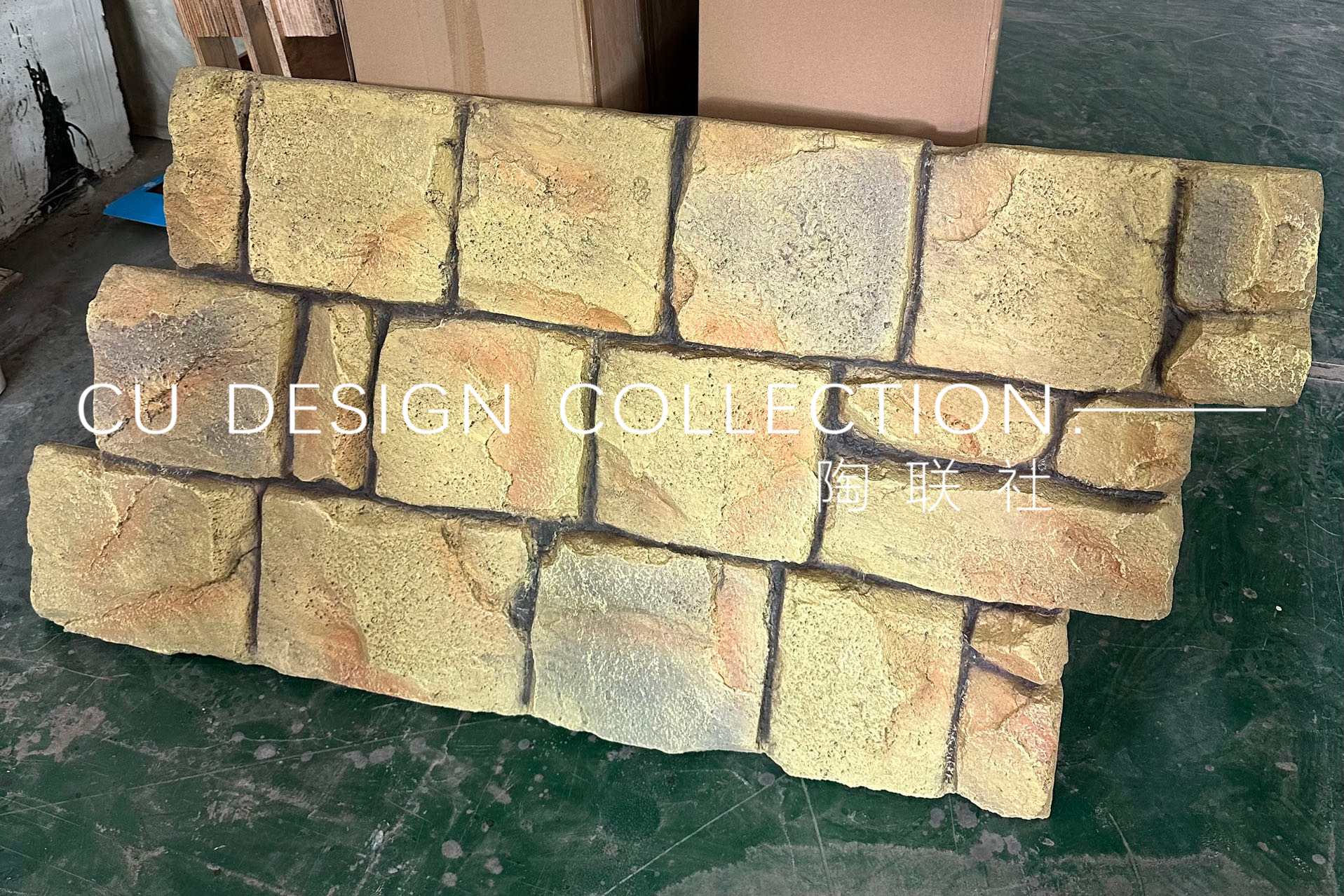 Crushed mountain stone 3