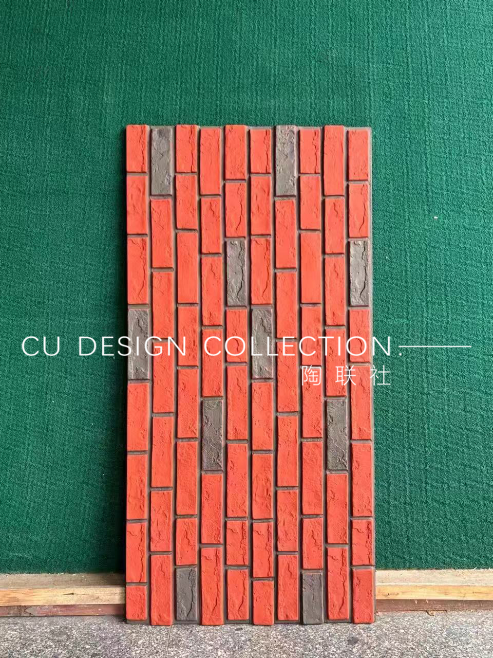 Thin Culture Stone
