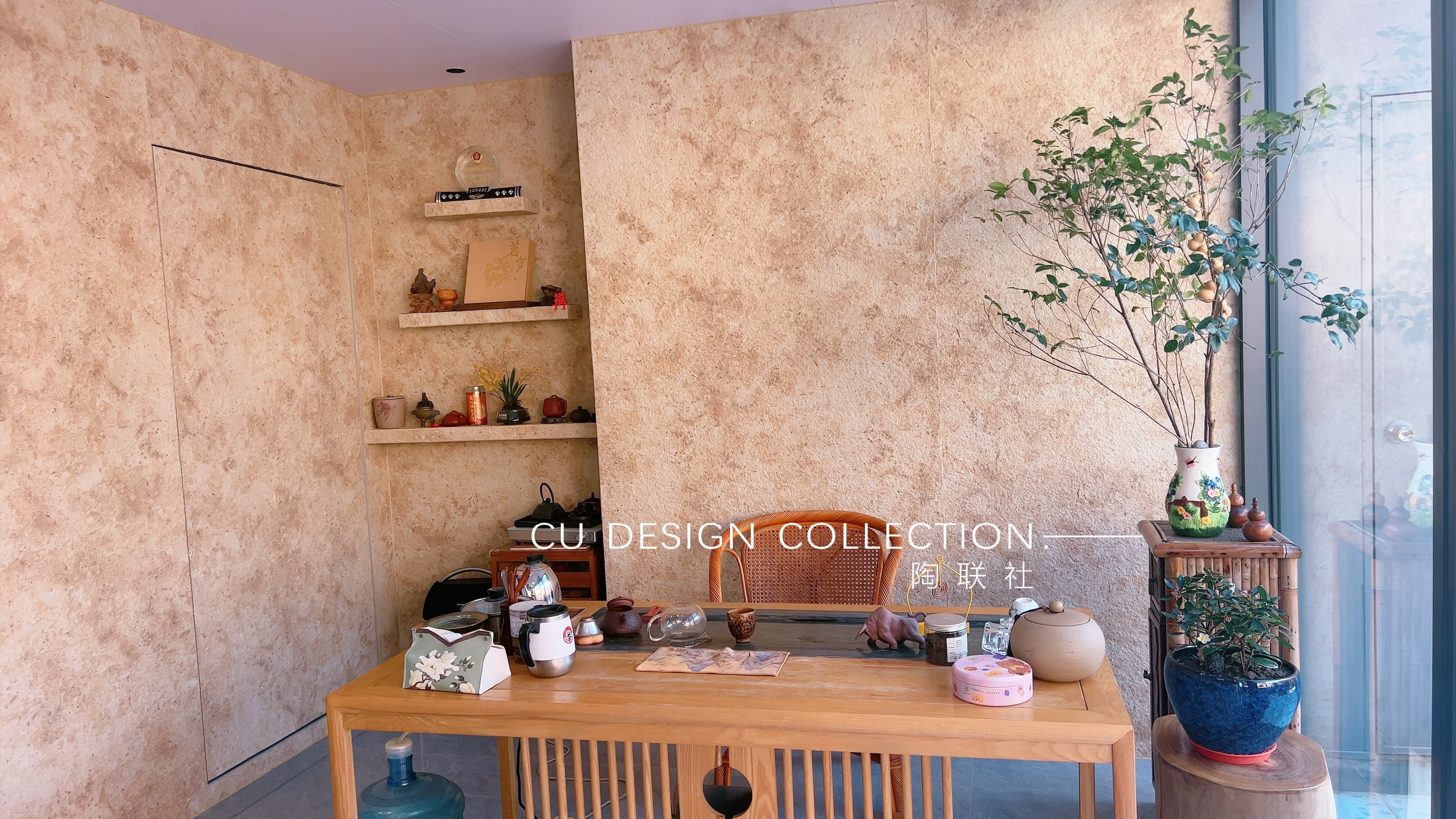 PU Golden Flower Stone (grain) 5