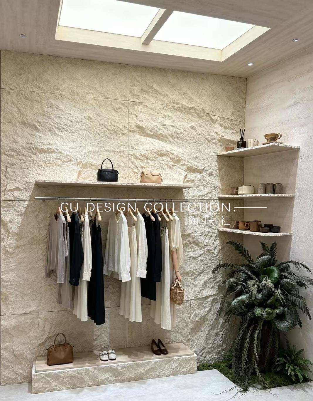 PU normal stone panel (ABCDE grain)