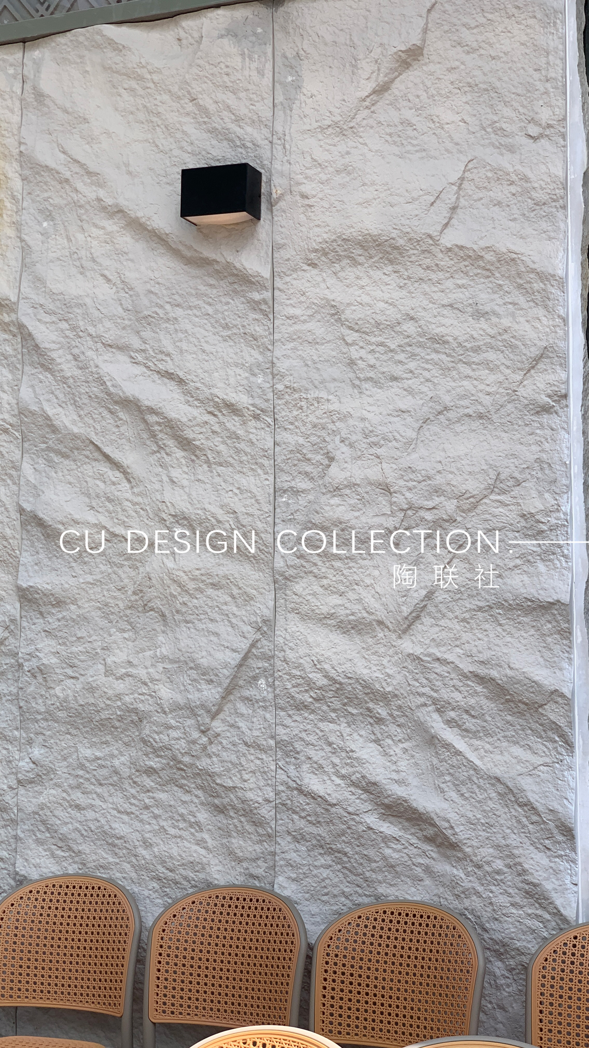PU normal stone panel (Middle Size thick type)