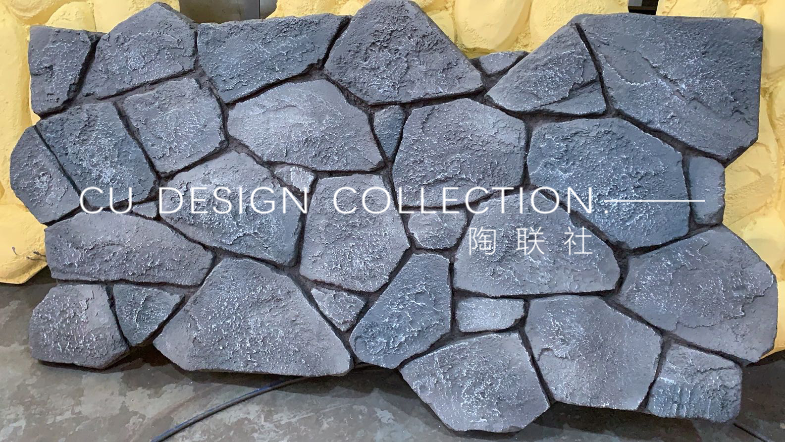 Turtle stone 2