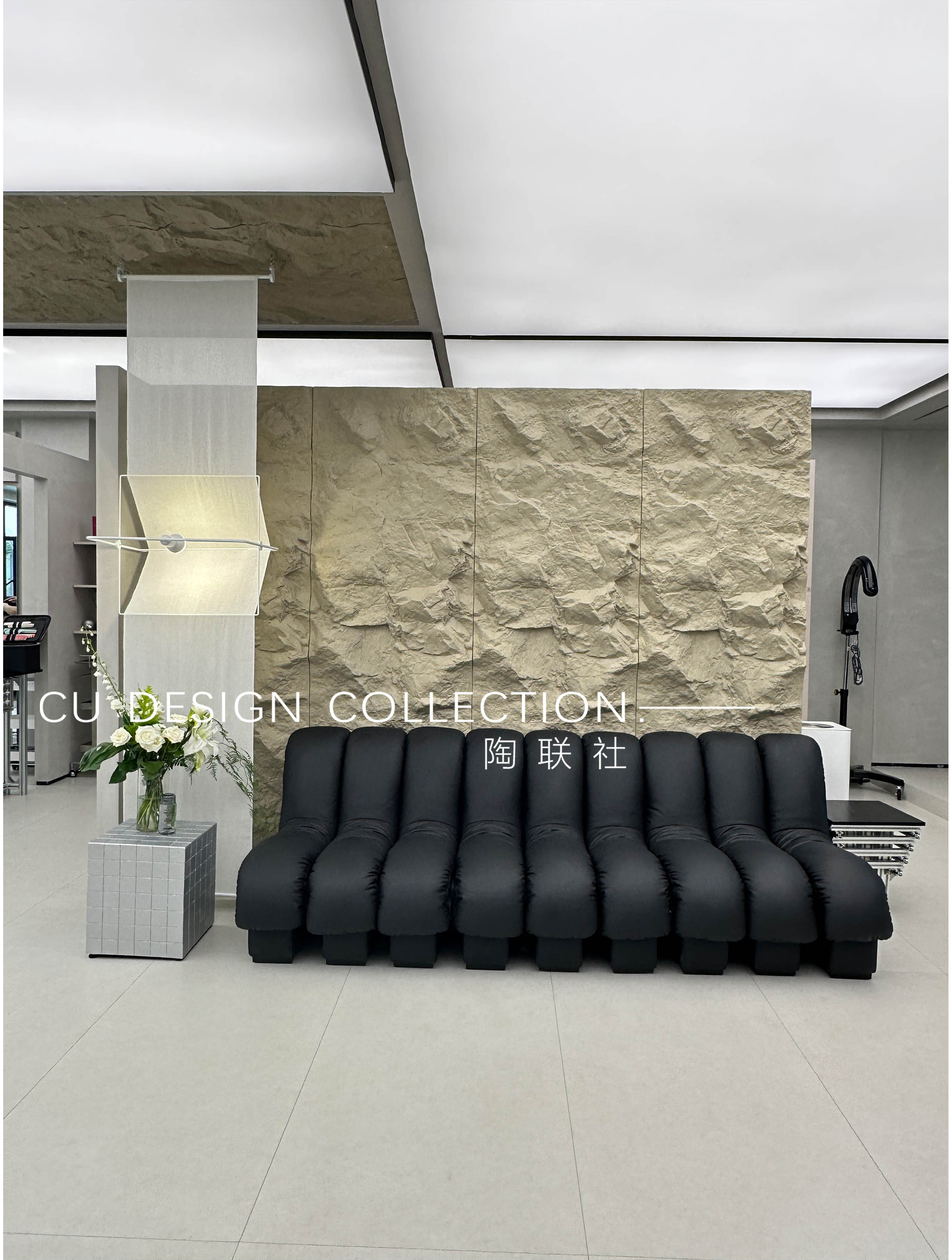 Rock Wall (grain) 4