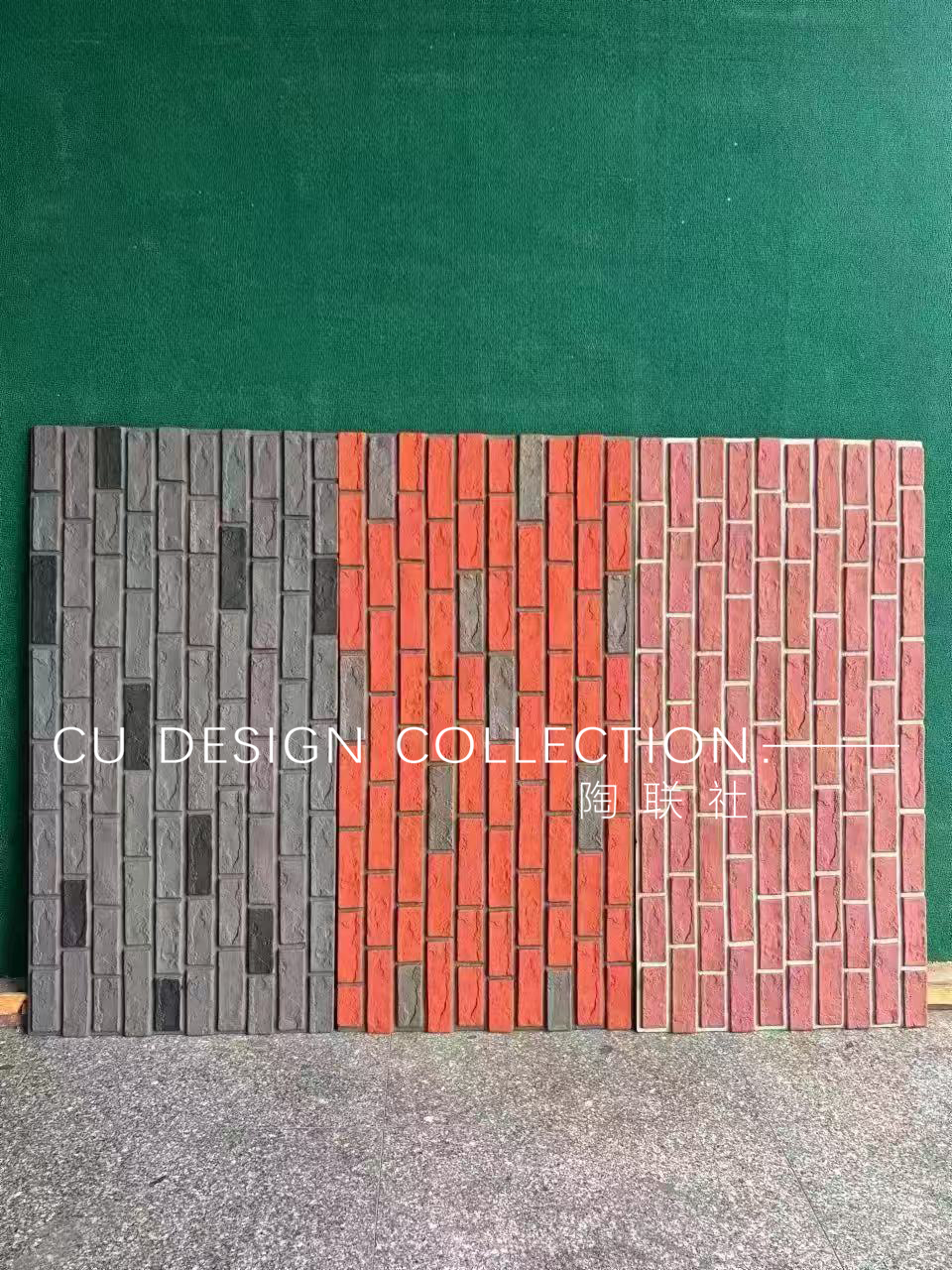 Culture Stone