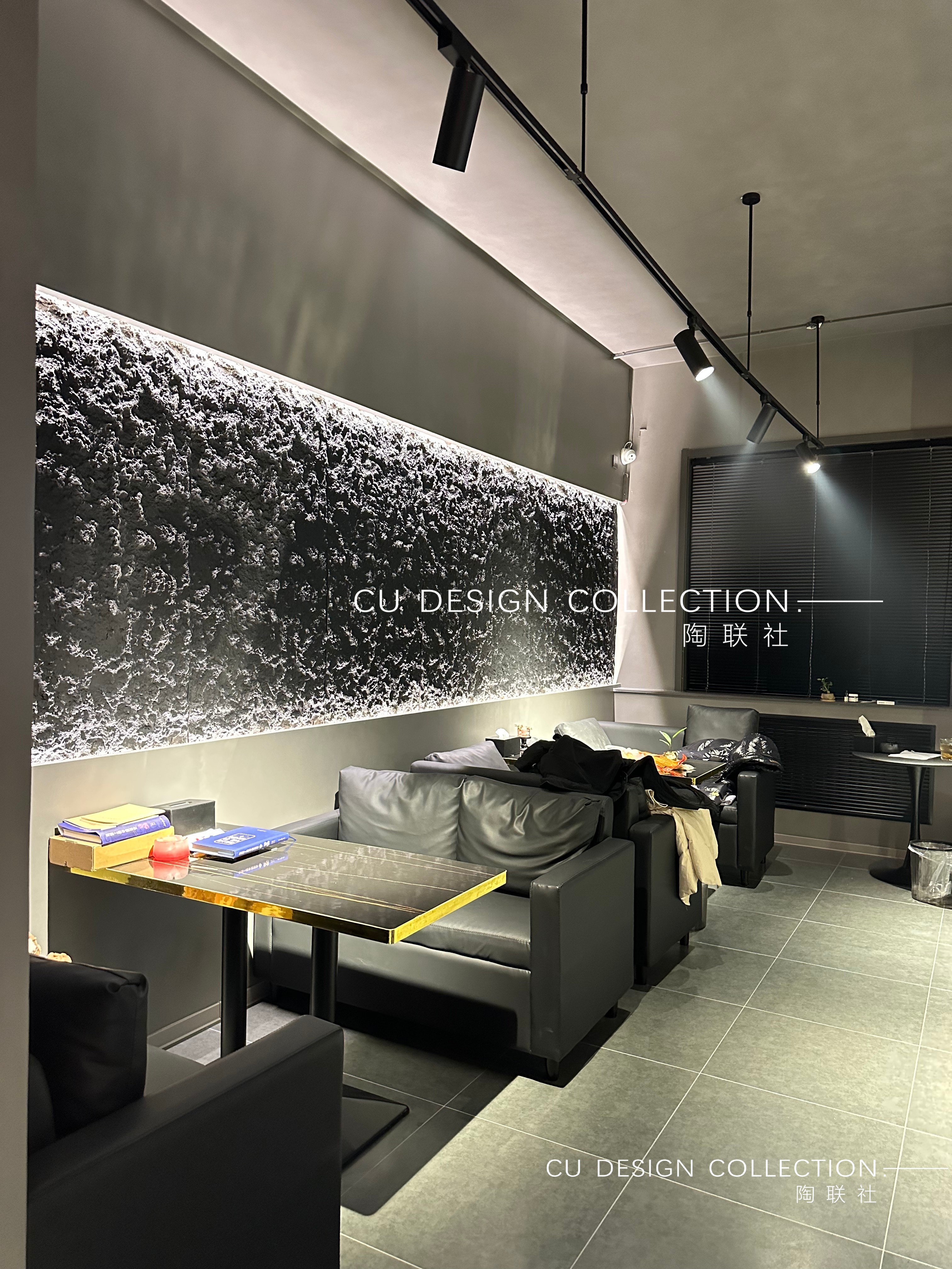 PU Sea Wood Stone