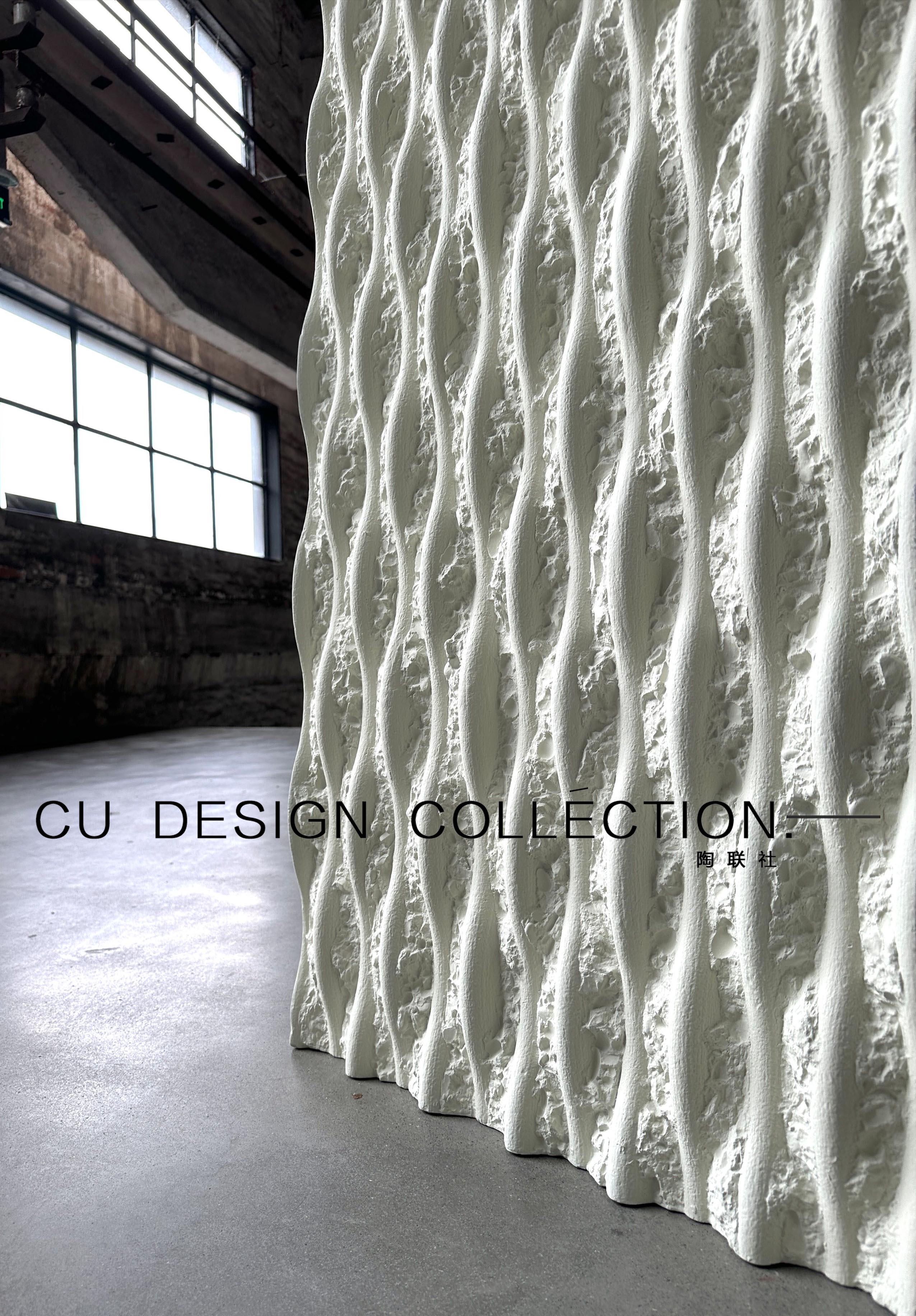 PU Cloud Layer 2