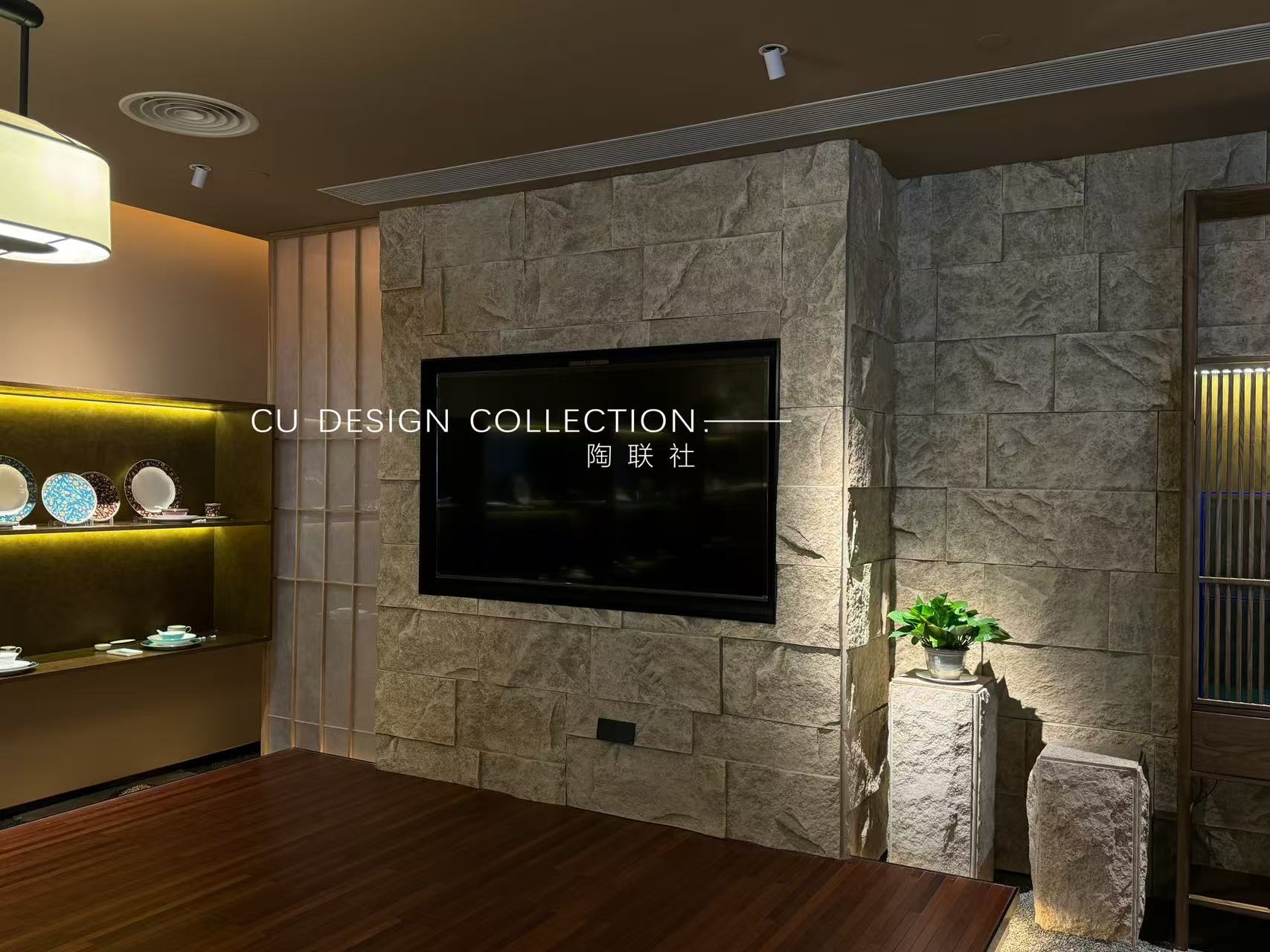 PU Lime Stone 4