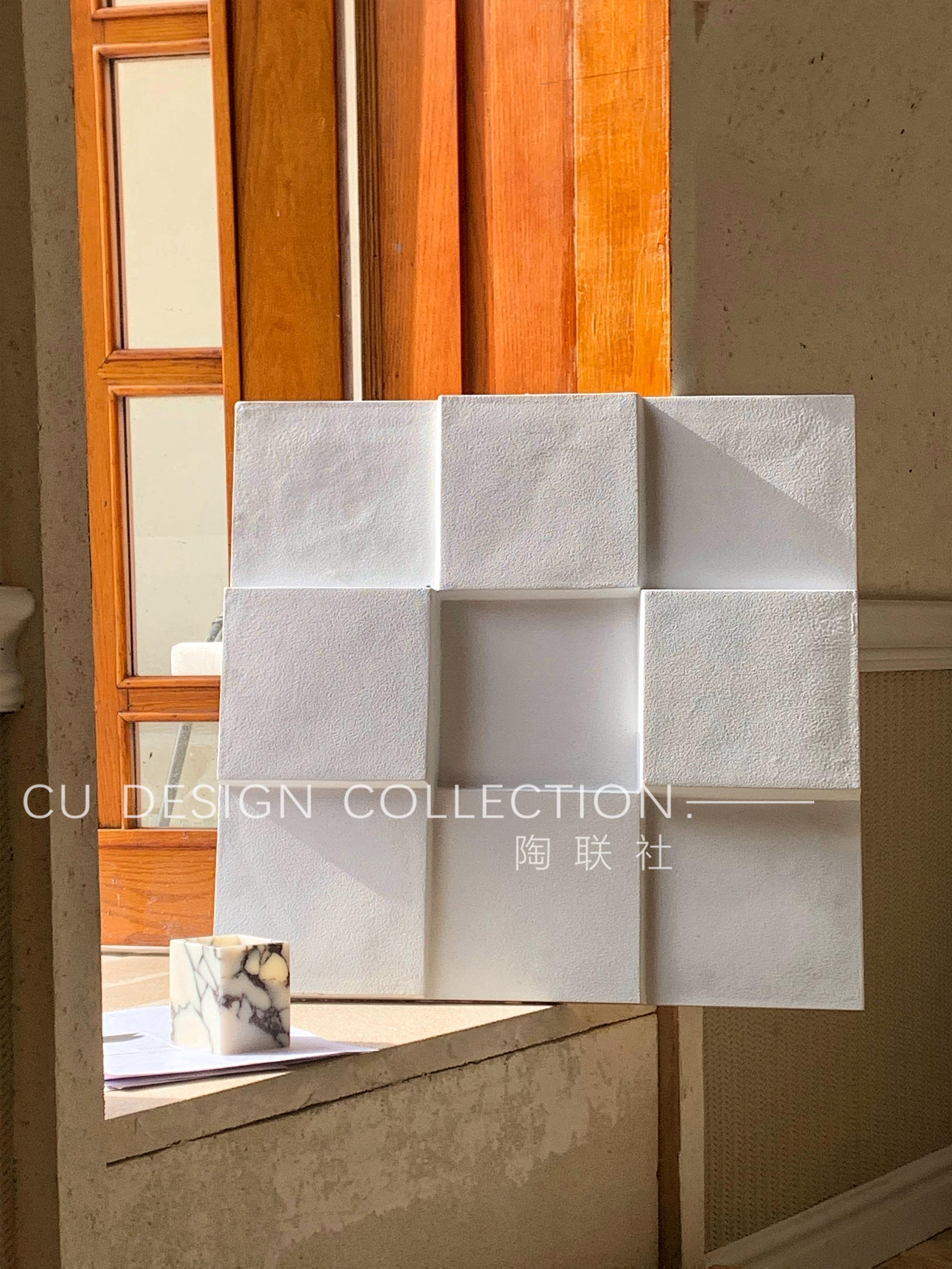Magic Cube 2