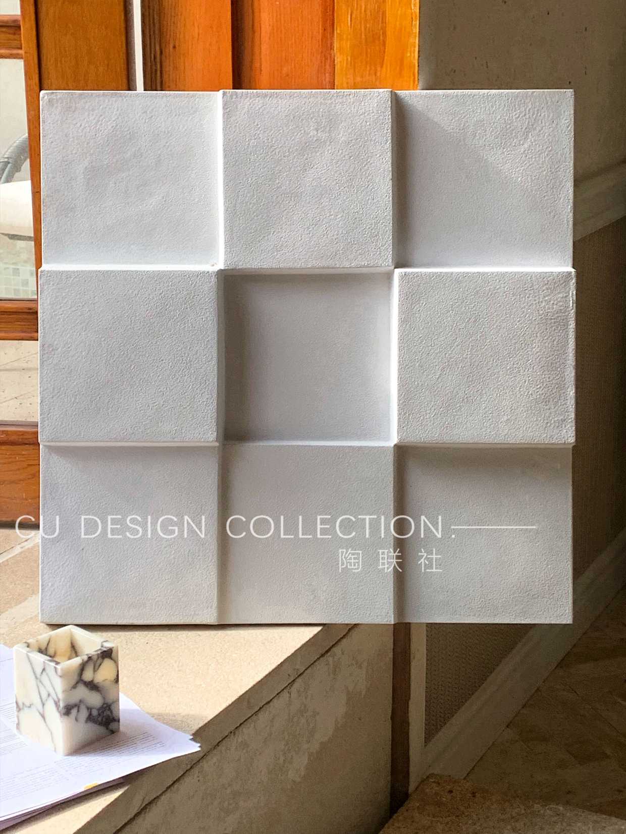 Magic Cube