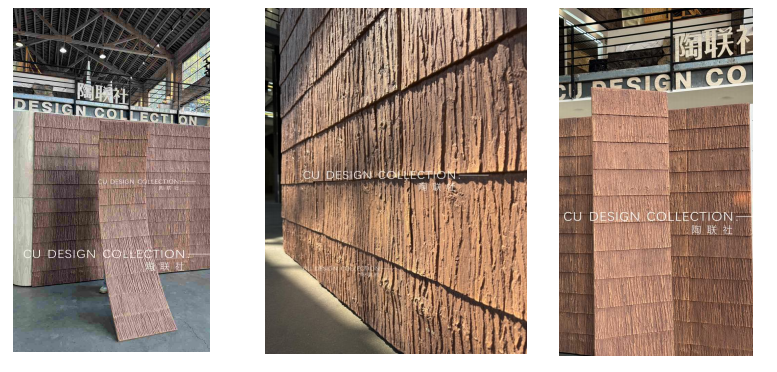 Wood Grain Series