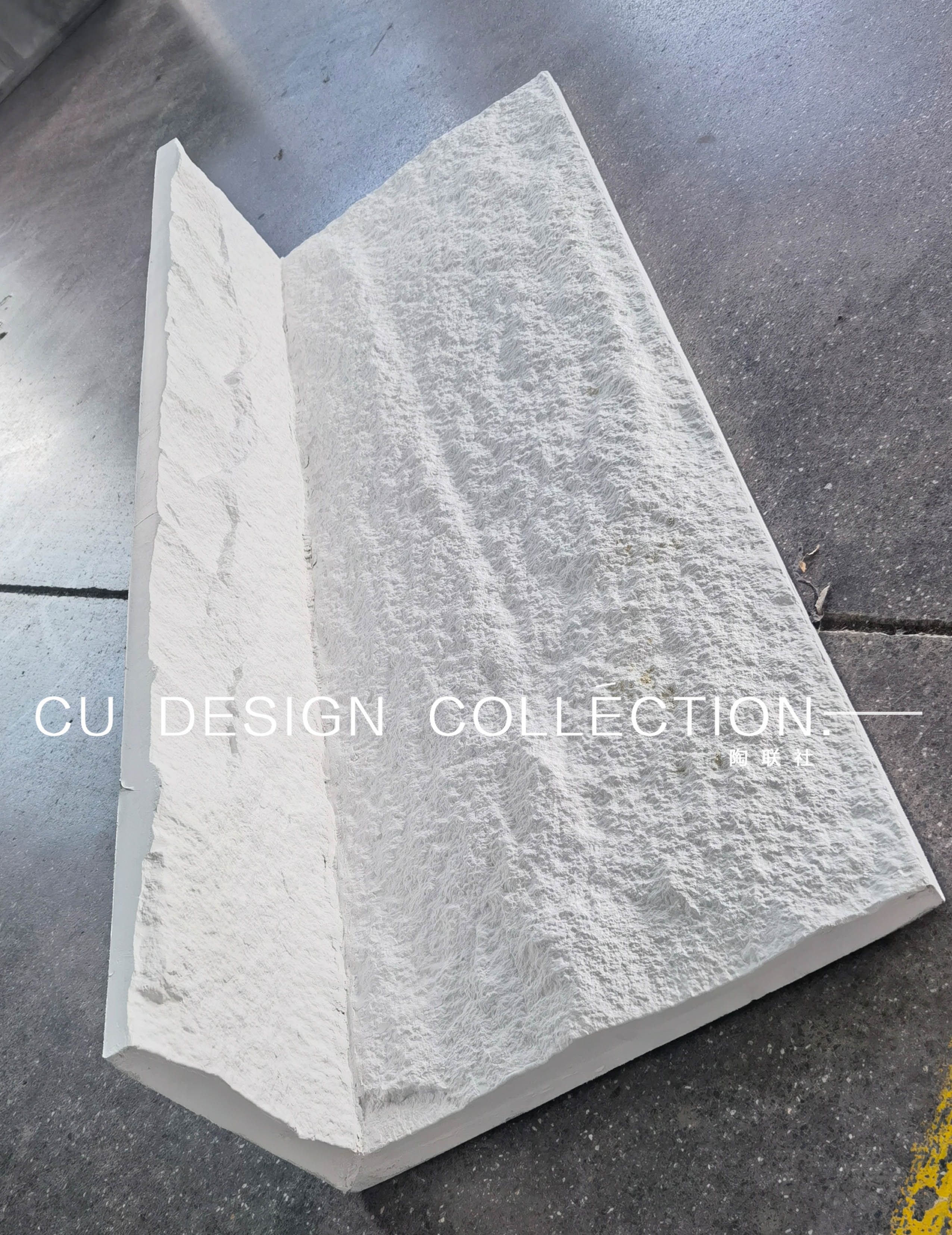 PU normal stone negative corner