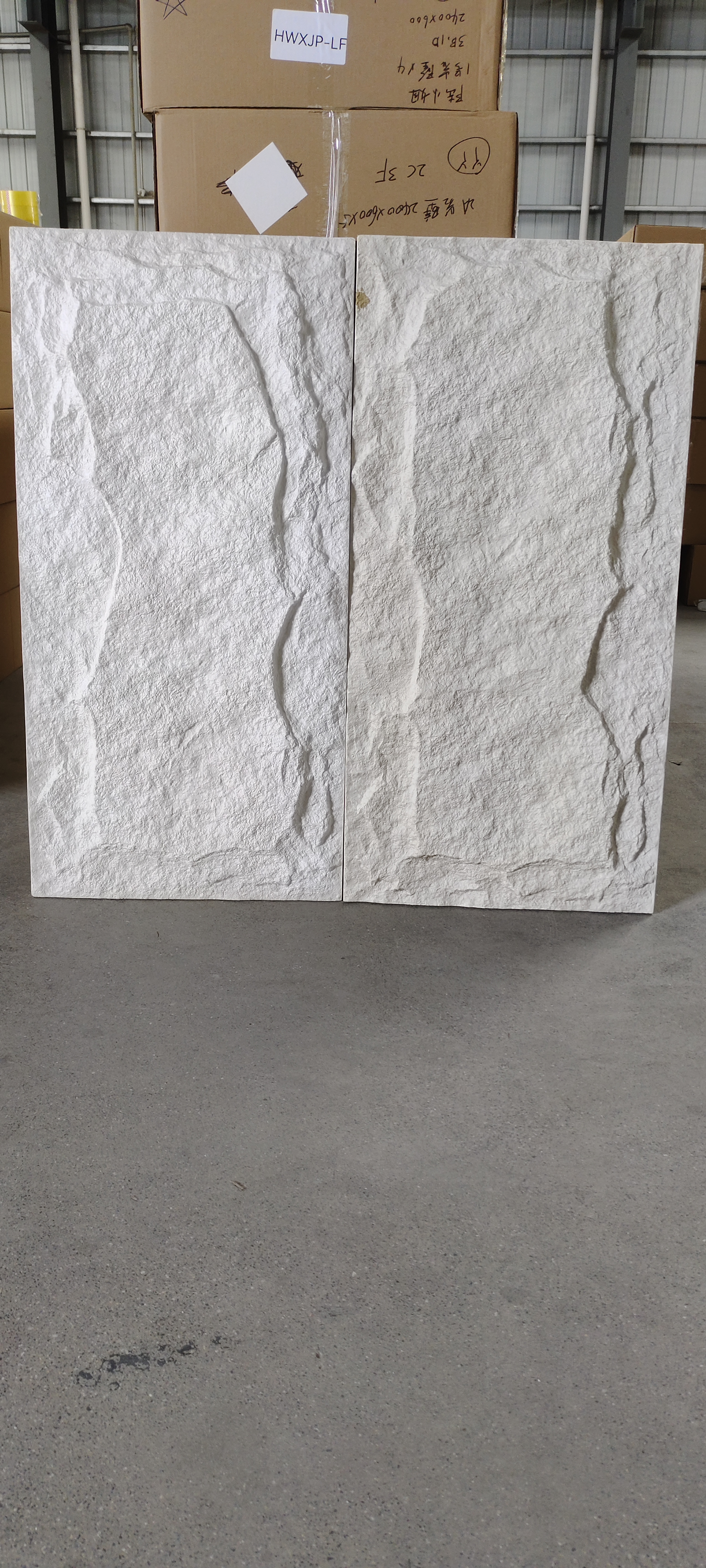 PU Mushroom Stone Panel (thin type) 2