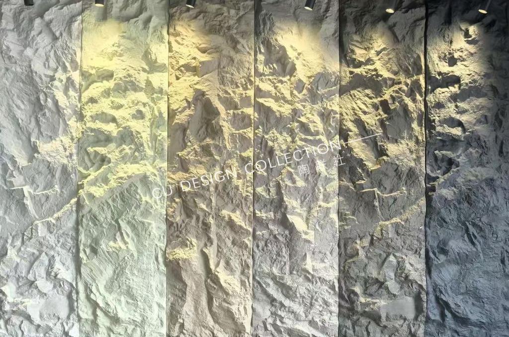 PU Kunlun Mountains Rock Wall (ABC grain) 2