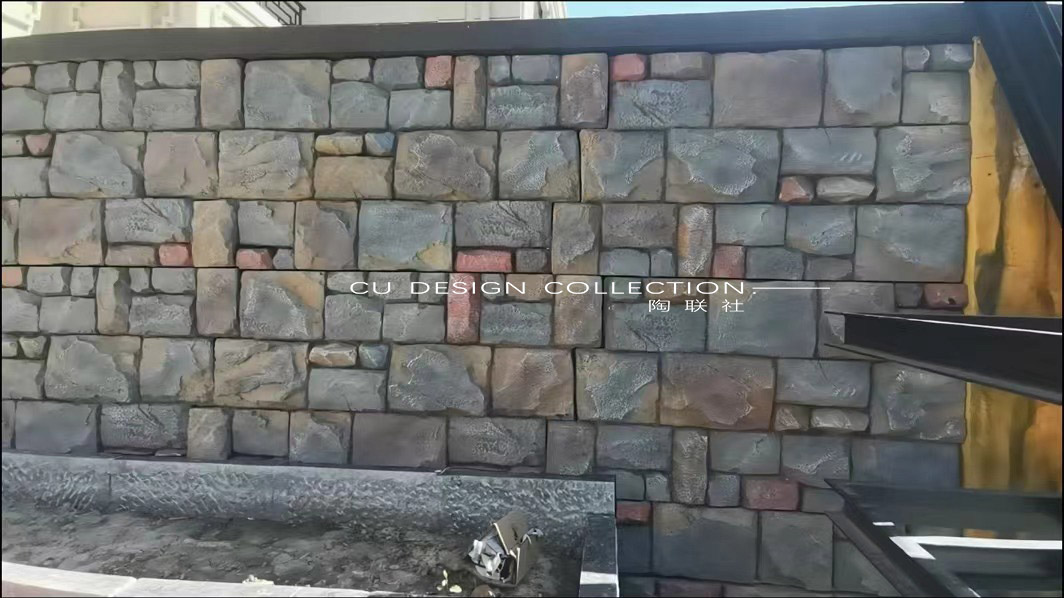 Crushed mountain stone