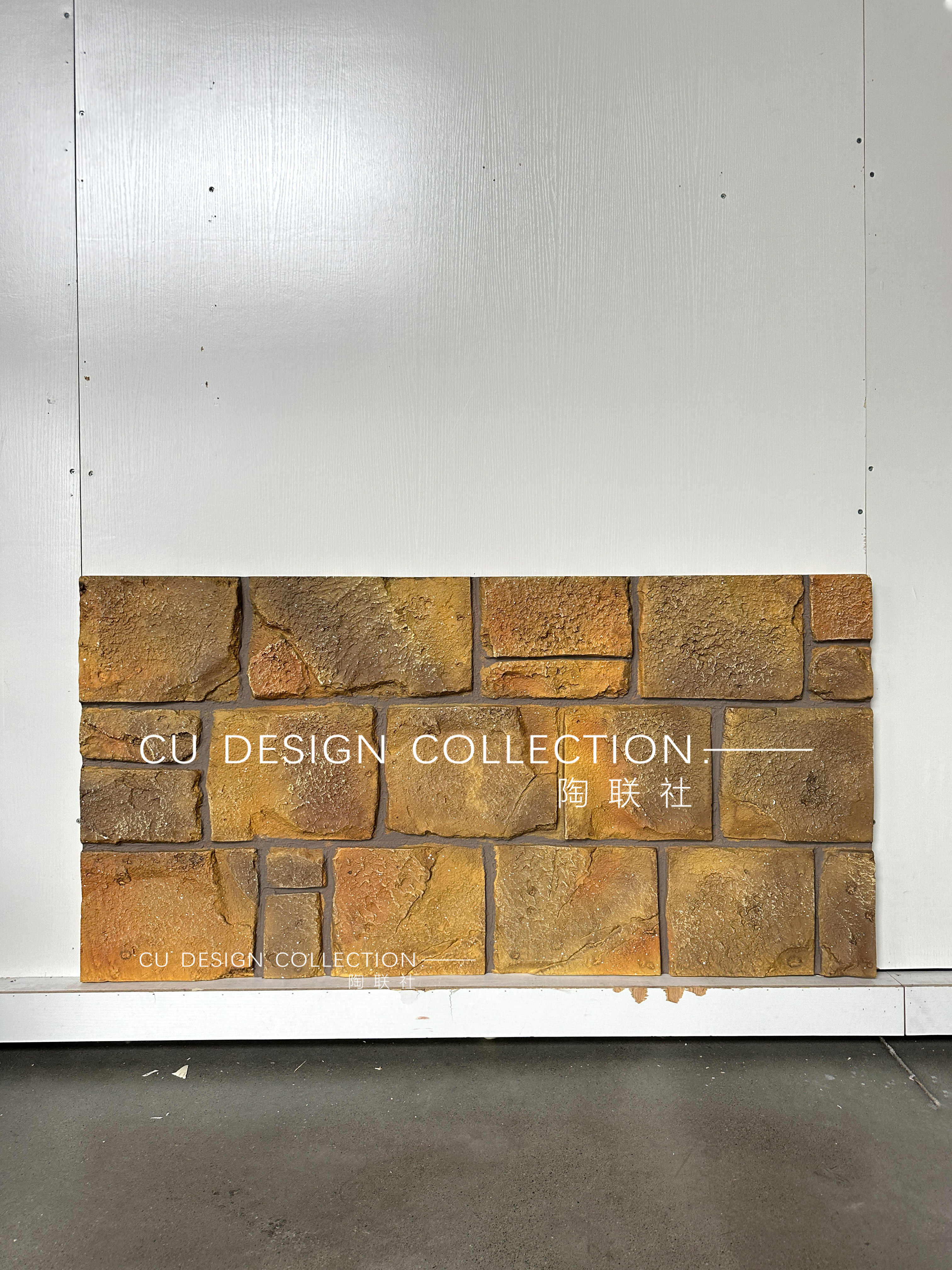 Thin crushed mountain stones 4