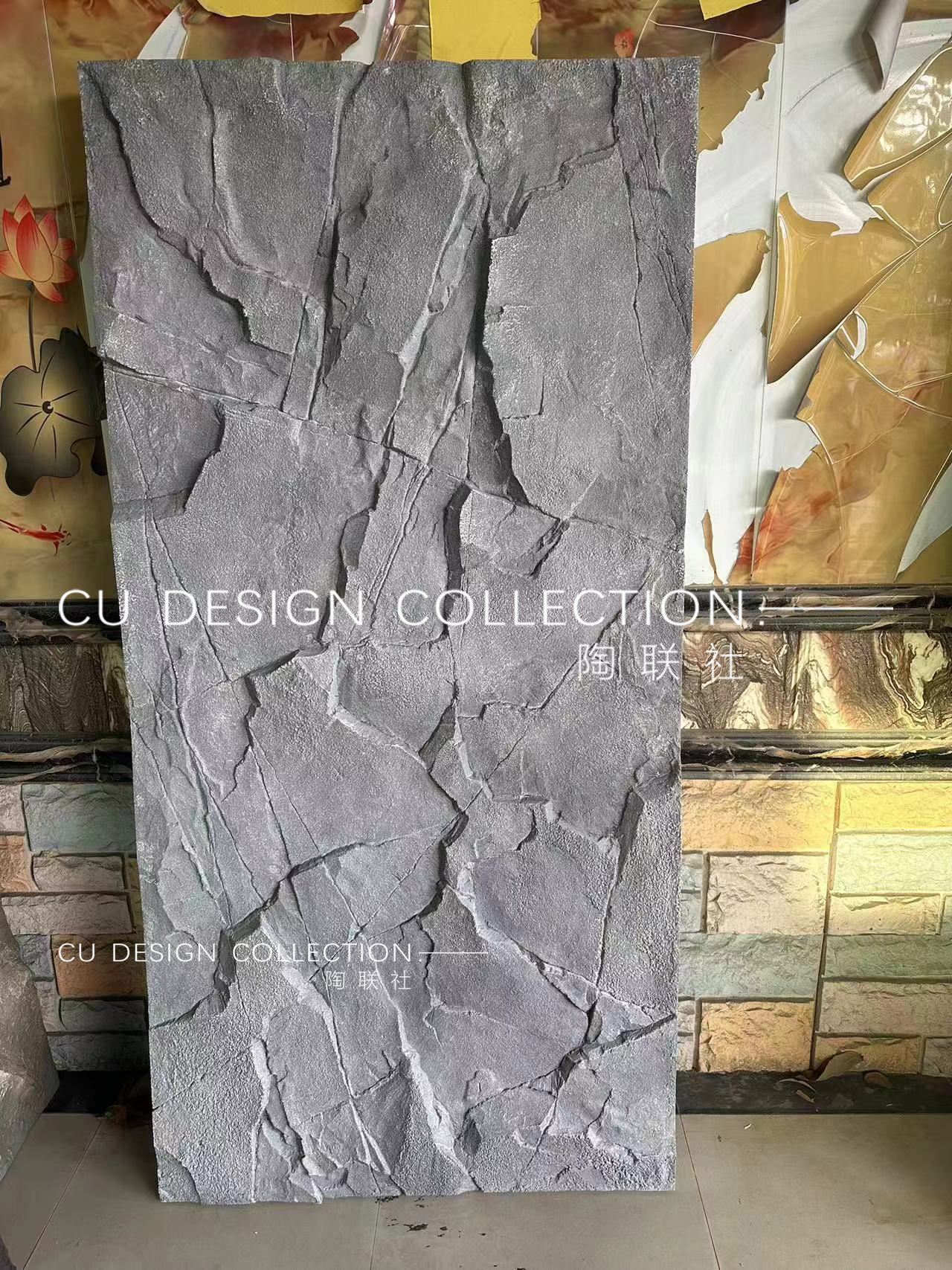 Giant Landscape Stone Panel 2