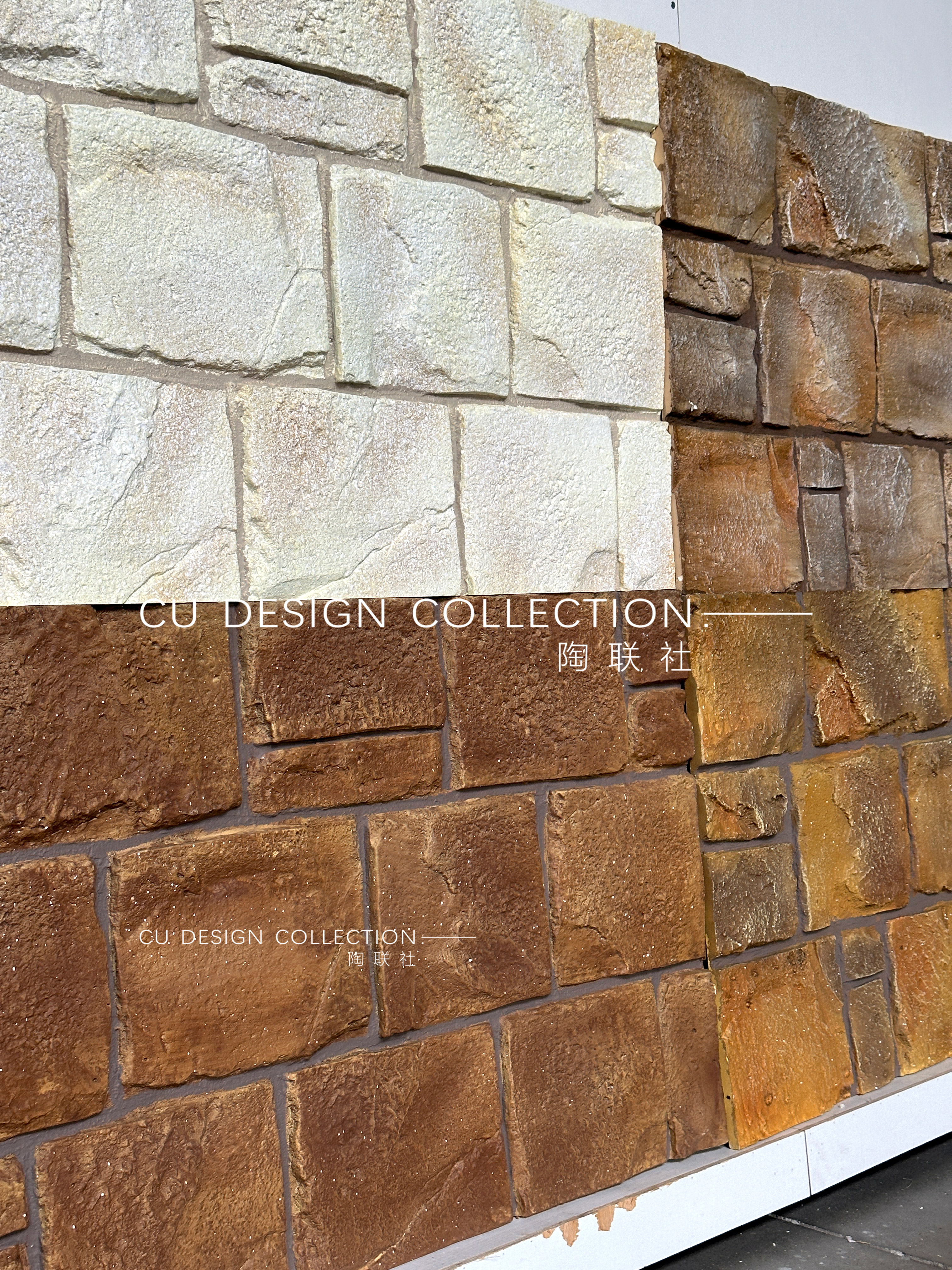 Thin crushed mountain stones