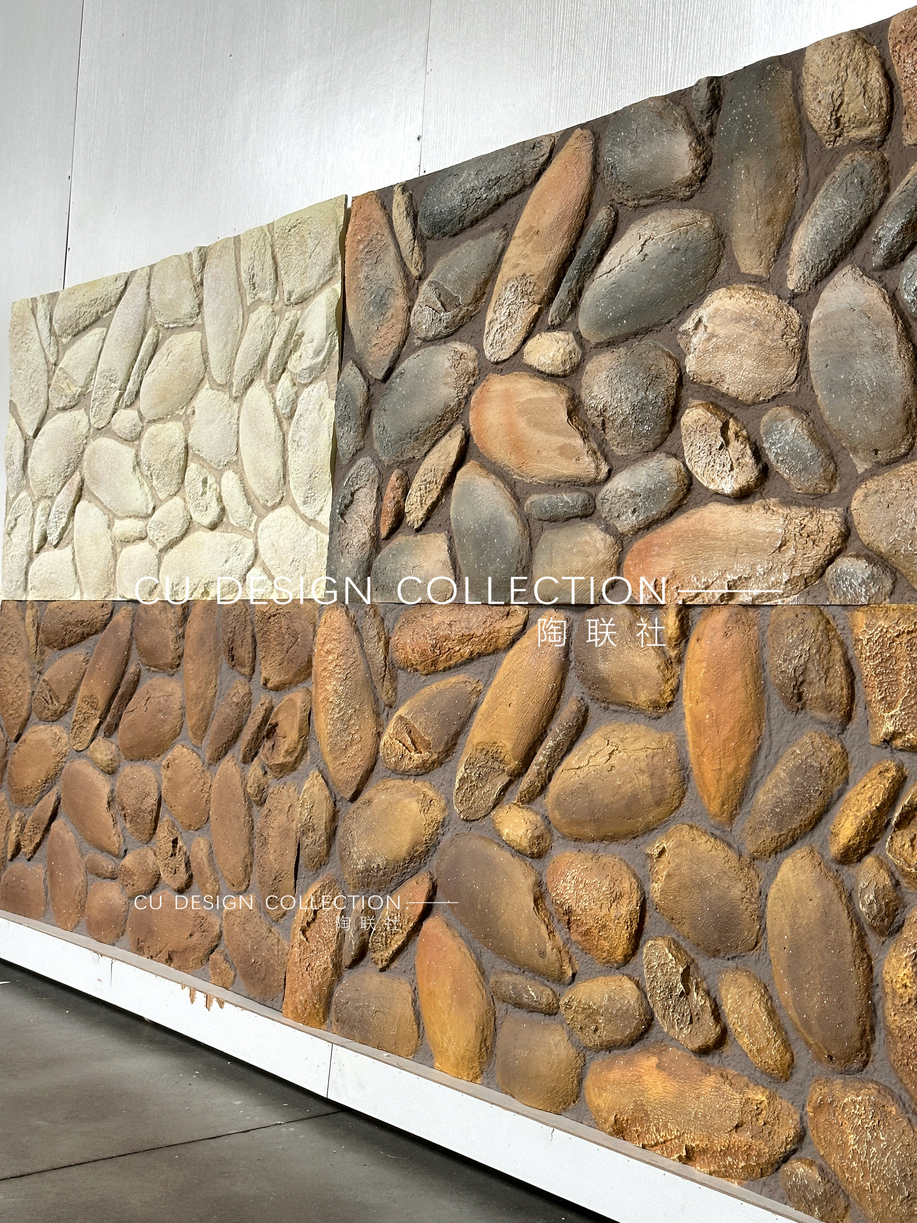 Thin pebbles