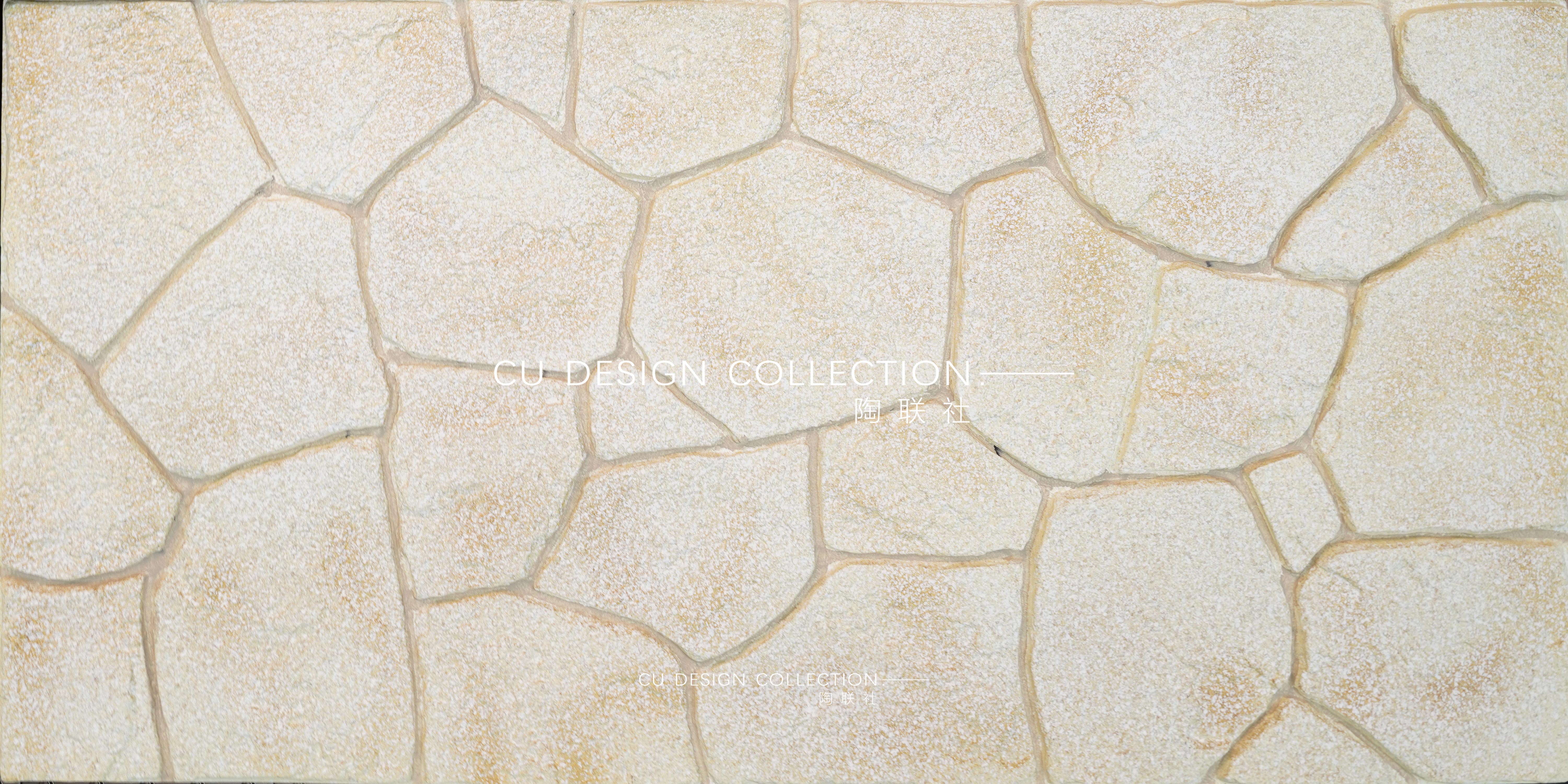 Turtle pattern stone thin style 3