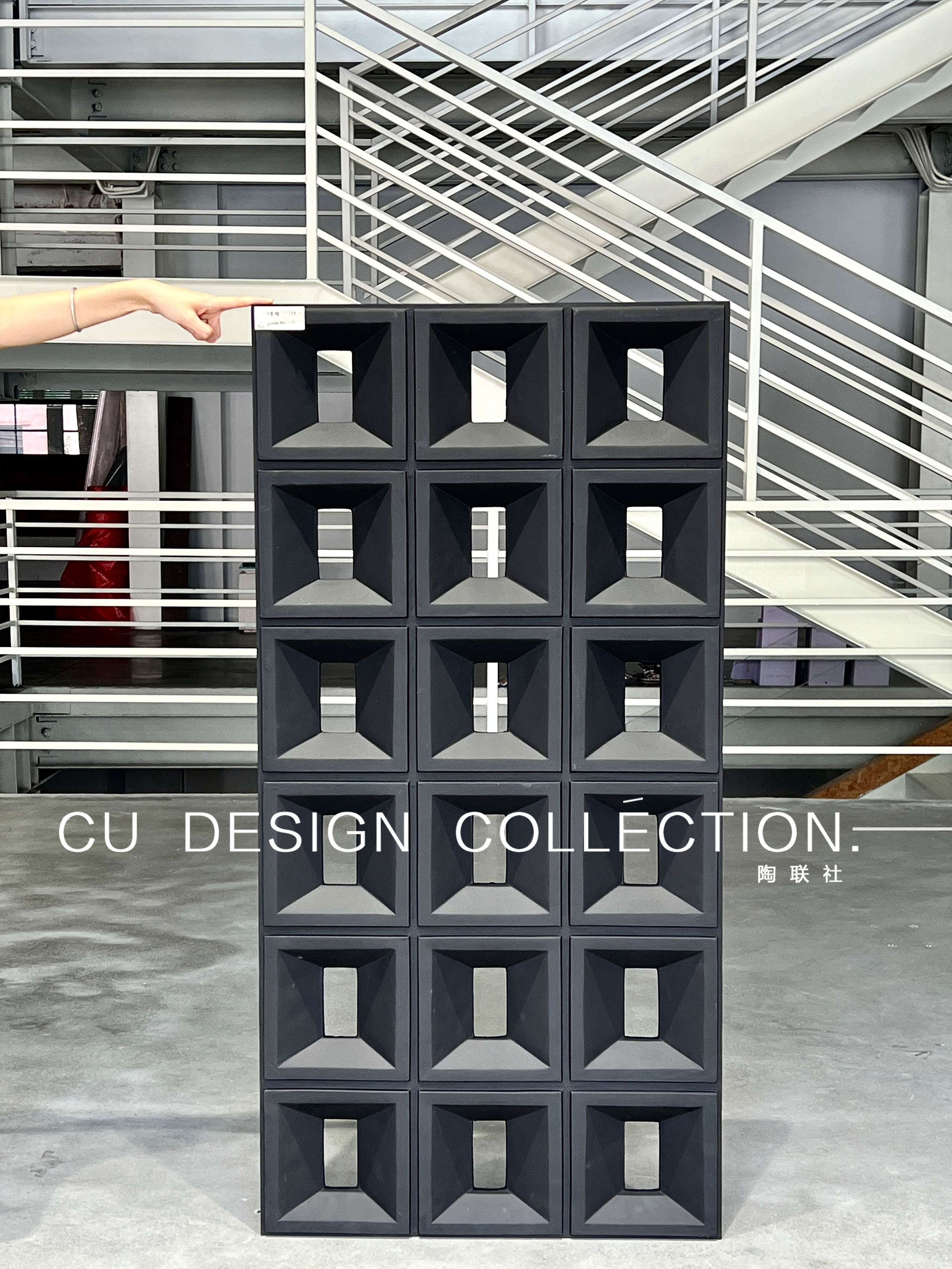 PU Nine-house Lattice Single-sided