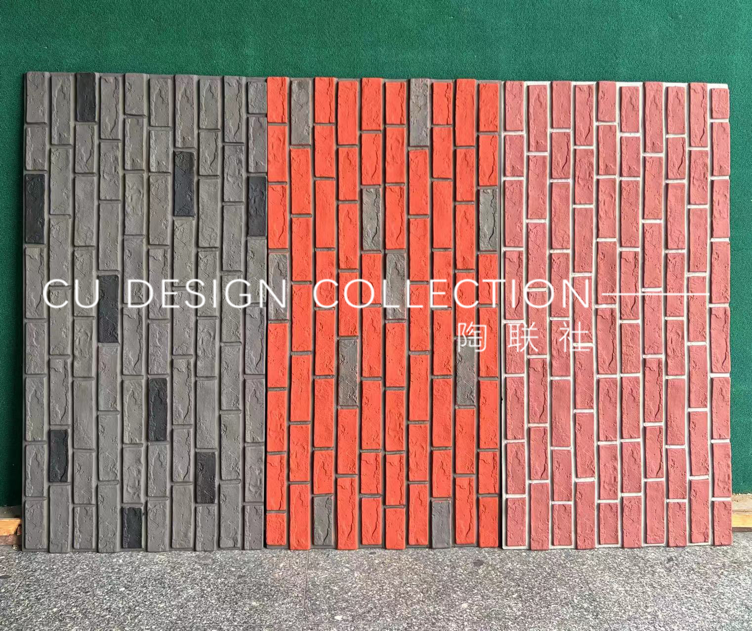 Thin Culture Stone 2